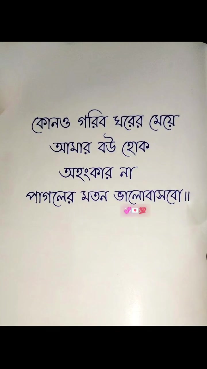 @꧁༒Kᴀᴡsᴇʀ༒꧂