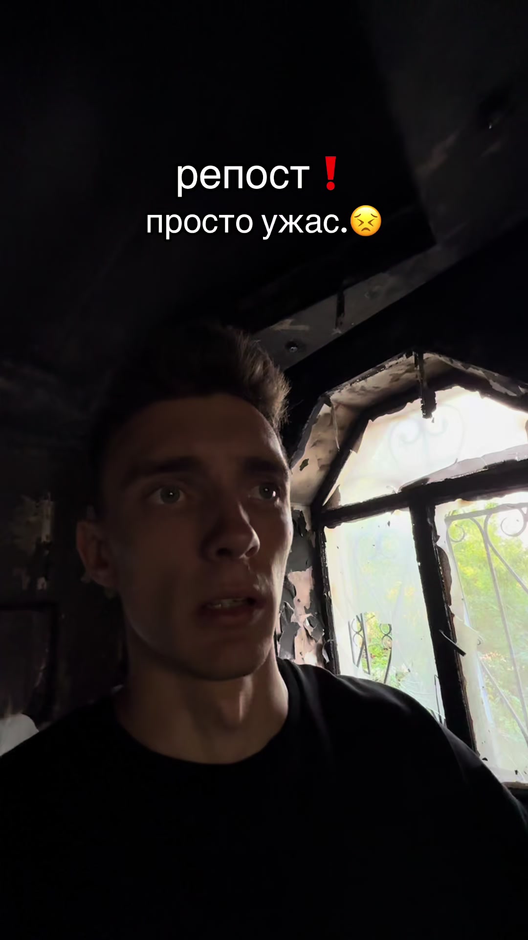 @Данич💸