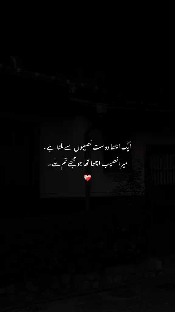 @Tayyab Khan