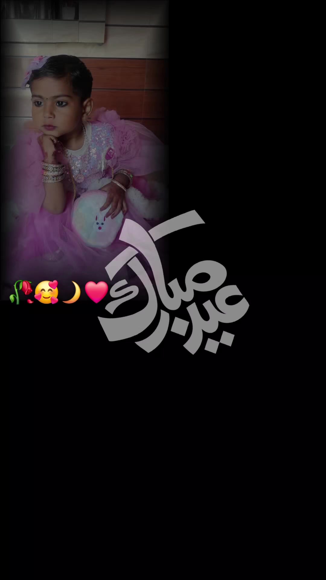 @Aamir Chaudhary
