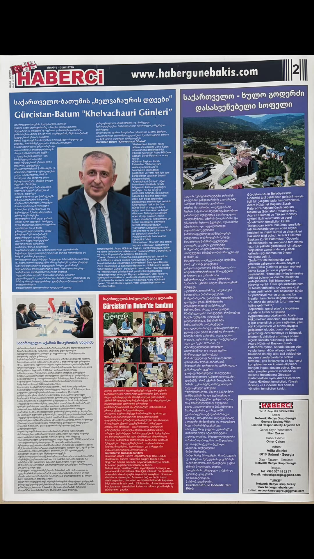 @HABERGÜNEBAKIŞ
