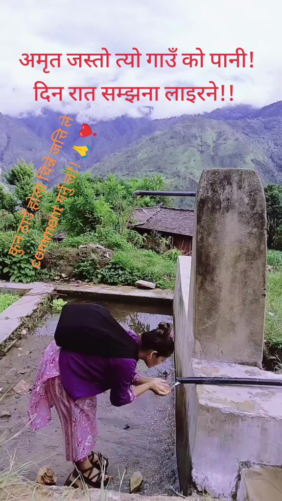 @Tulsi Oli