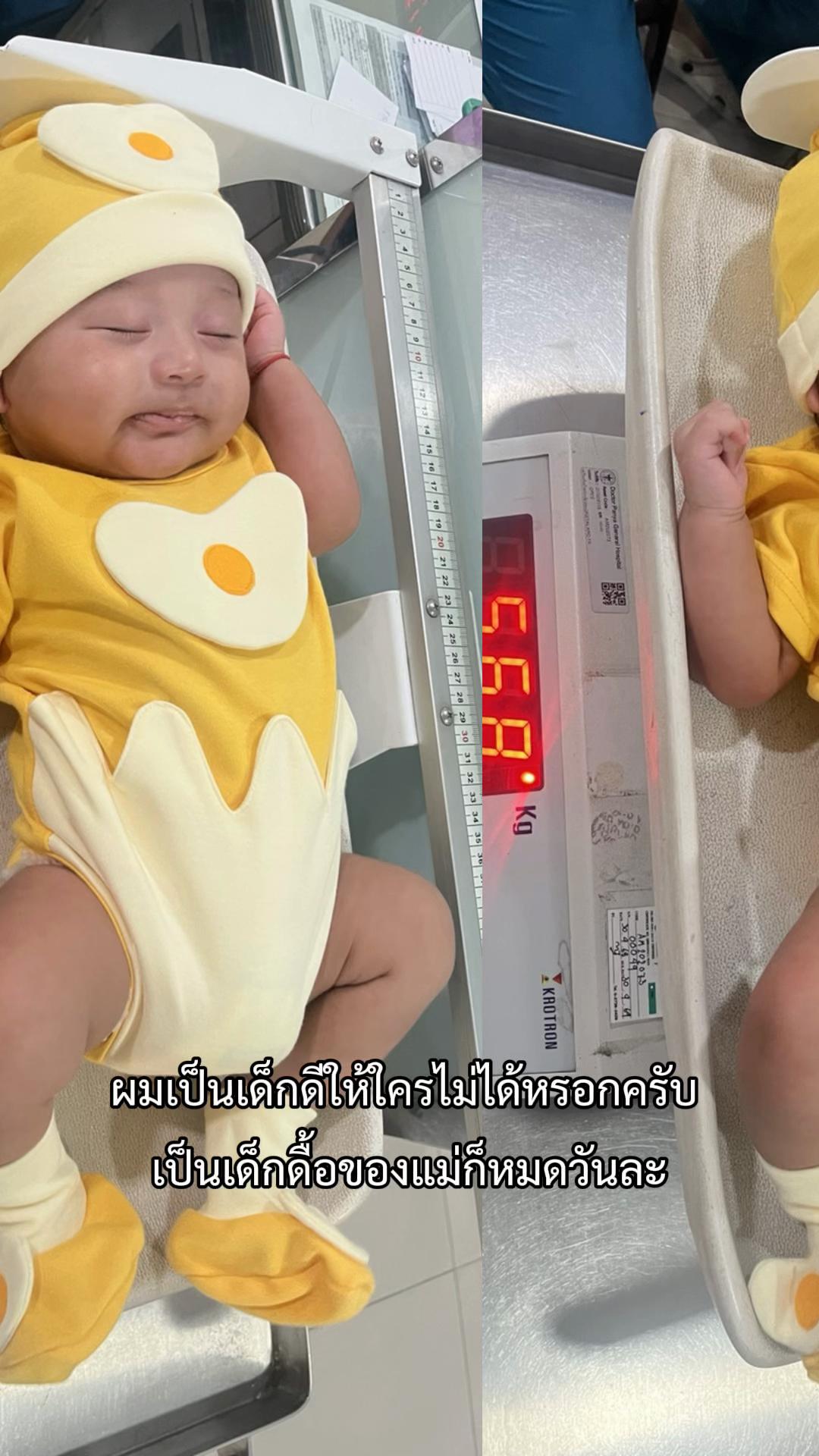 @Joy_joy2543