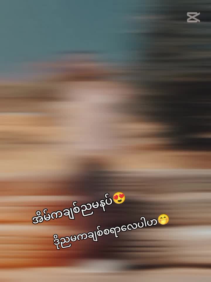 @Moe