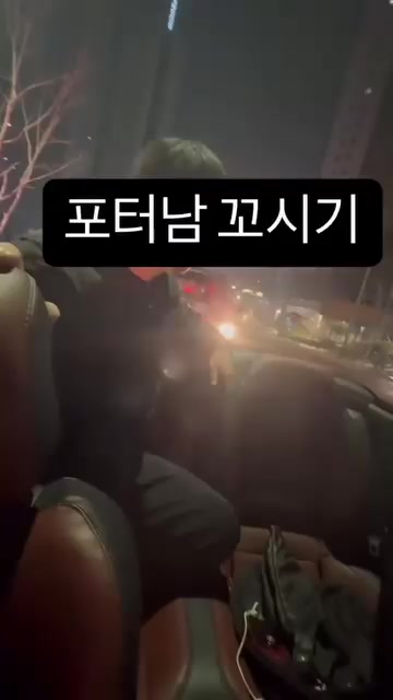 @동건이 추억저장소