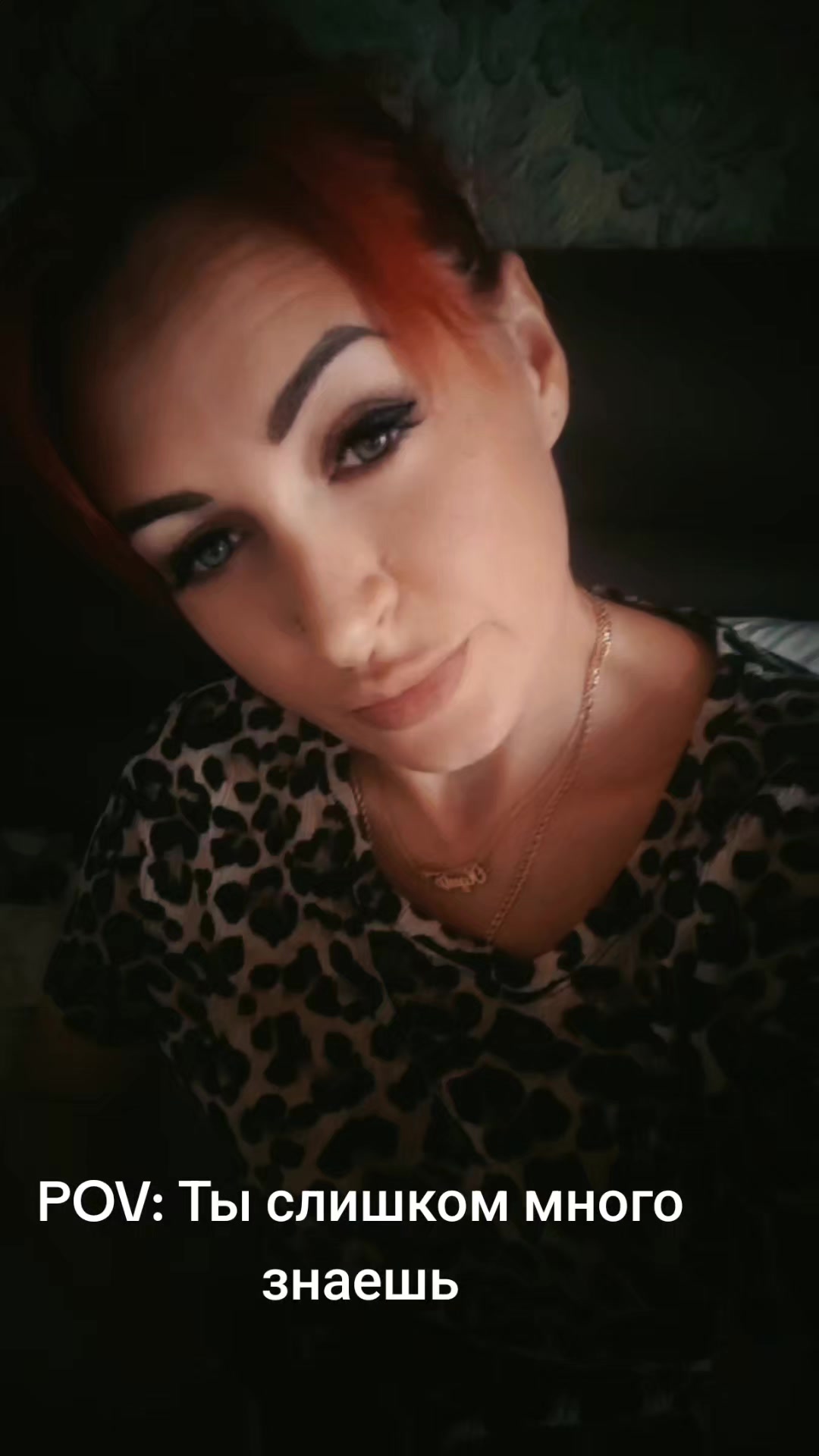 @Olguța