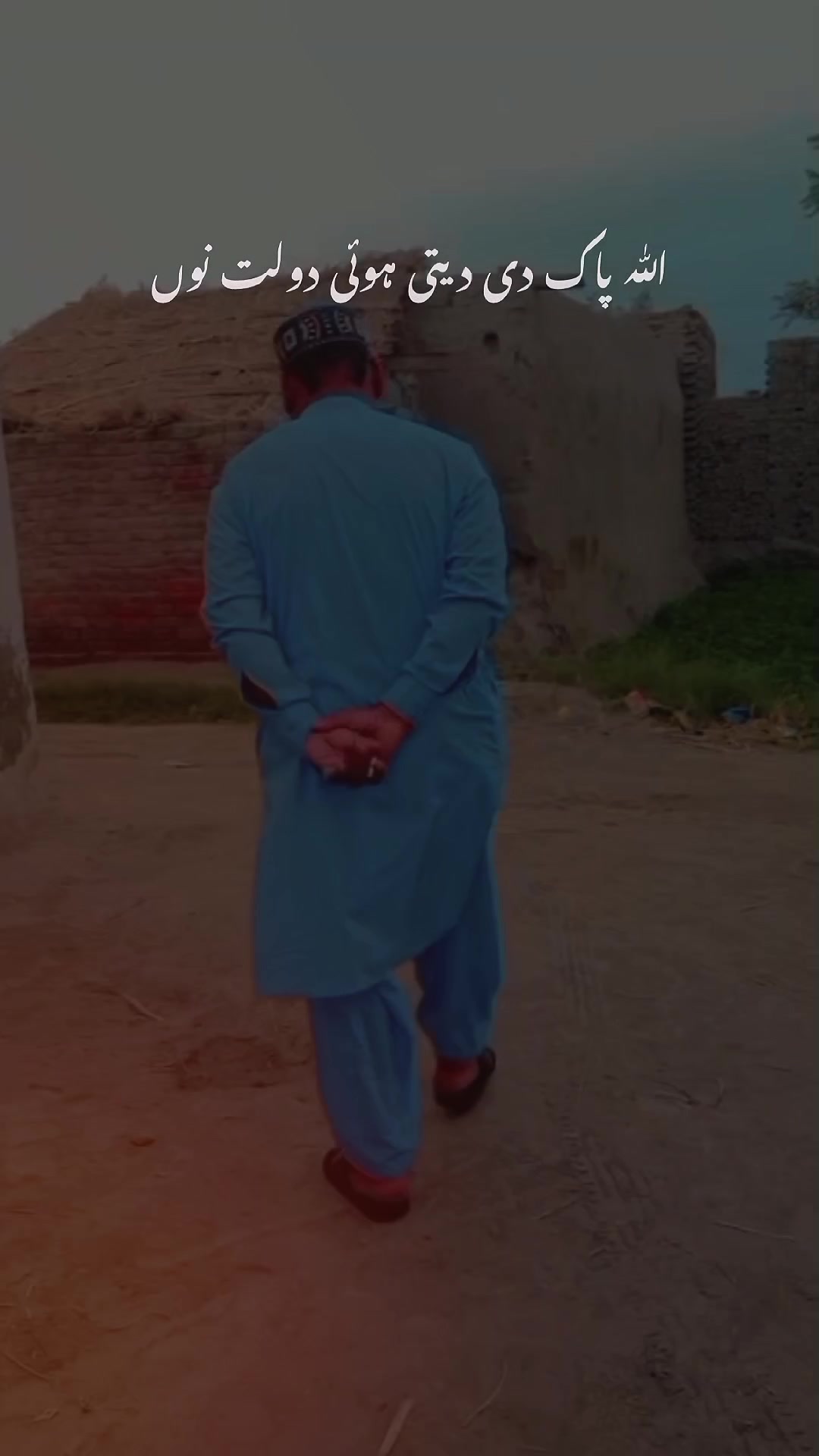 @🥷☯سلطان︵