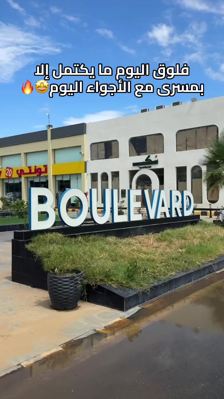 @تجارب | A 📸