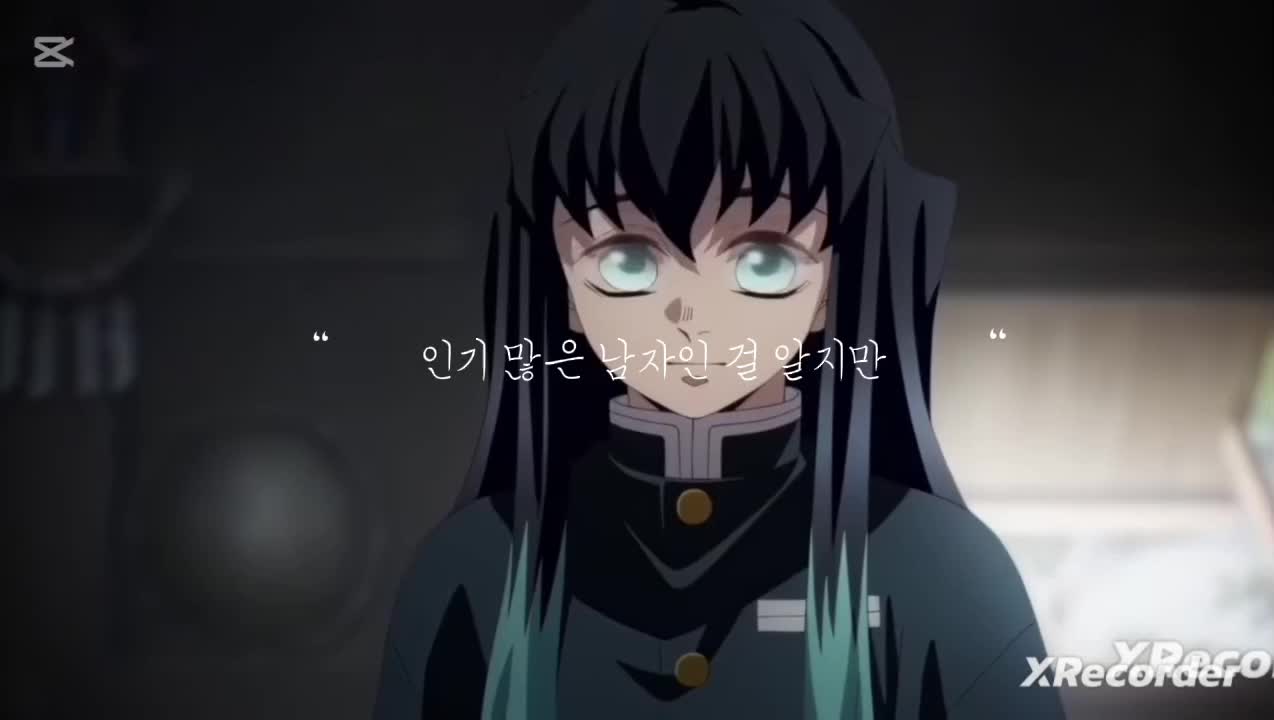 @링코