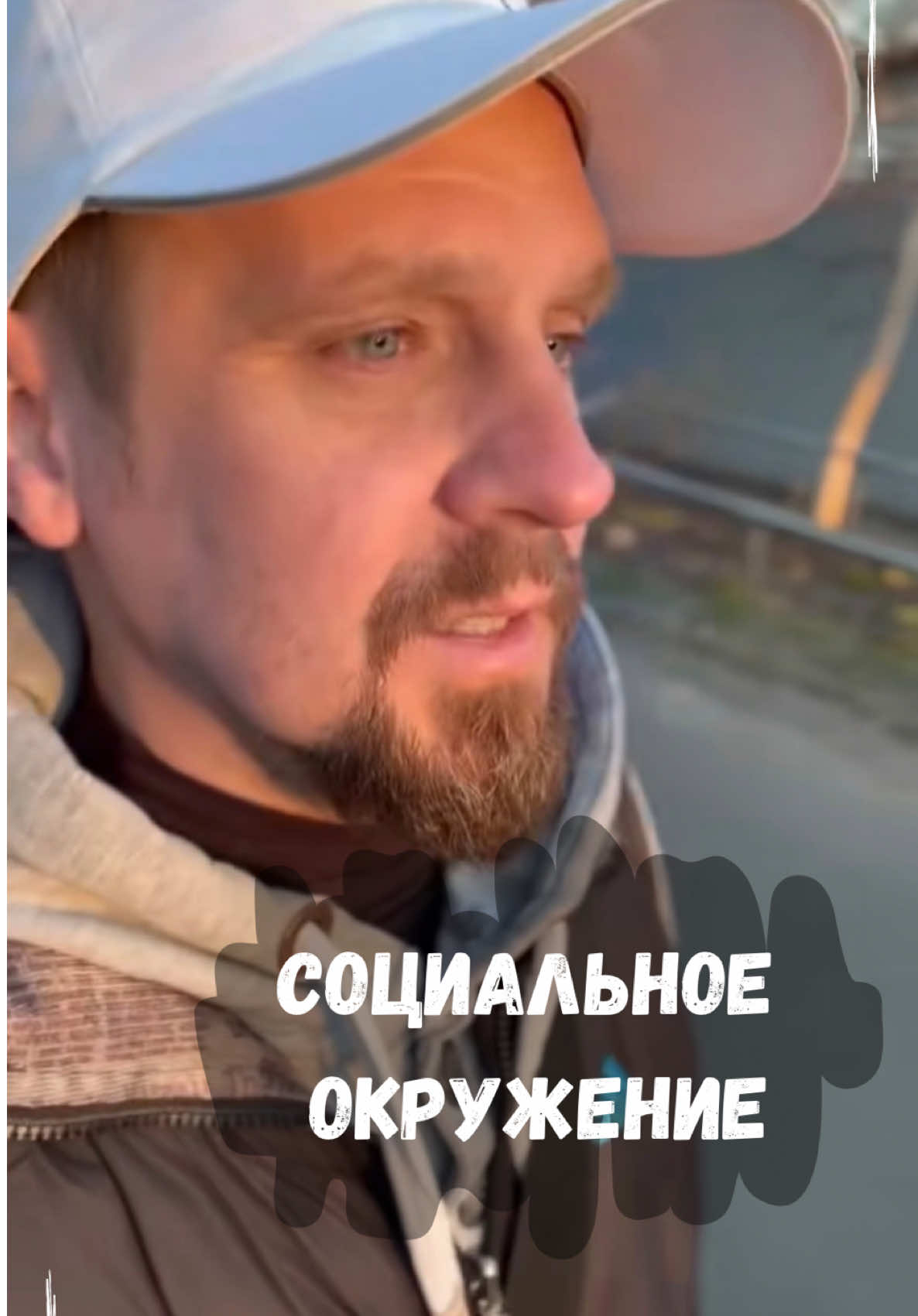@Александр Юрьевич