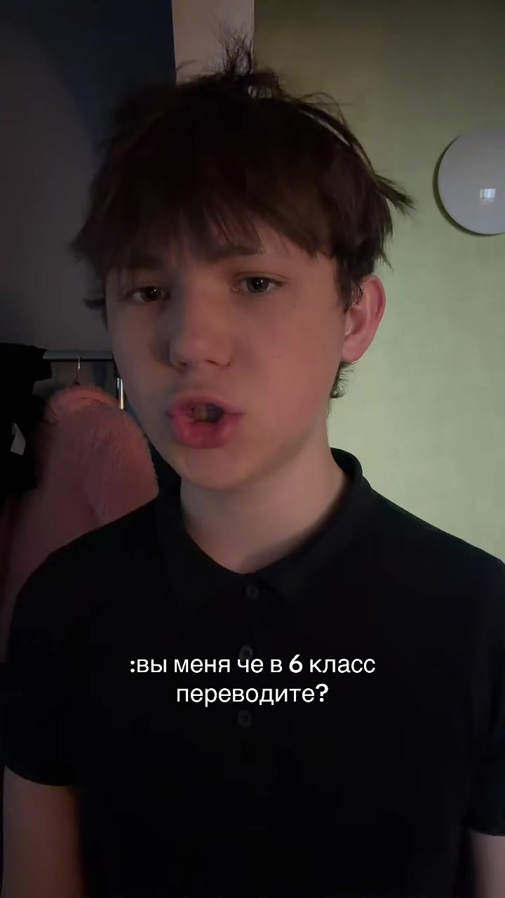 @тгк:скайси