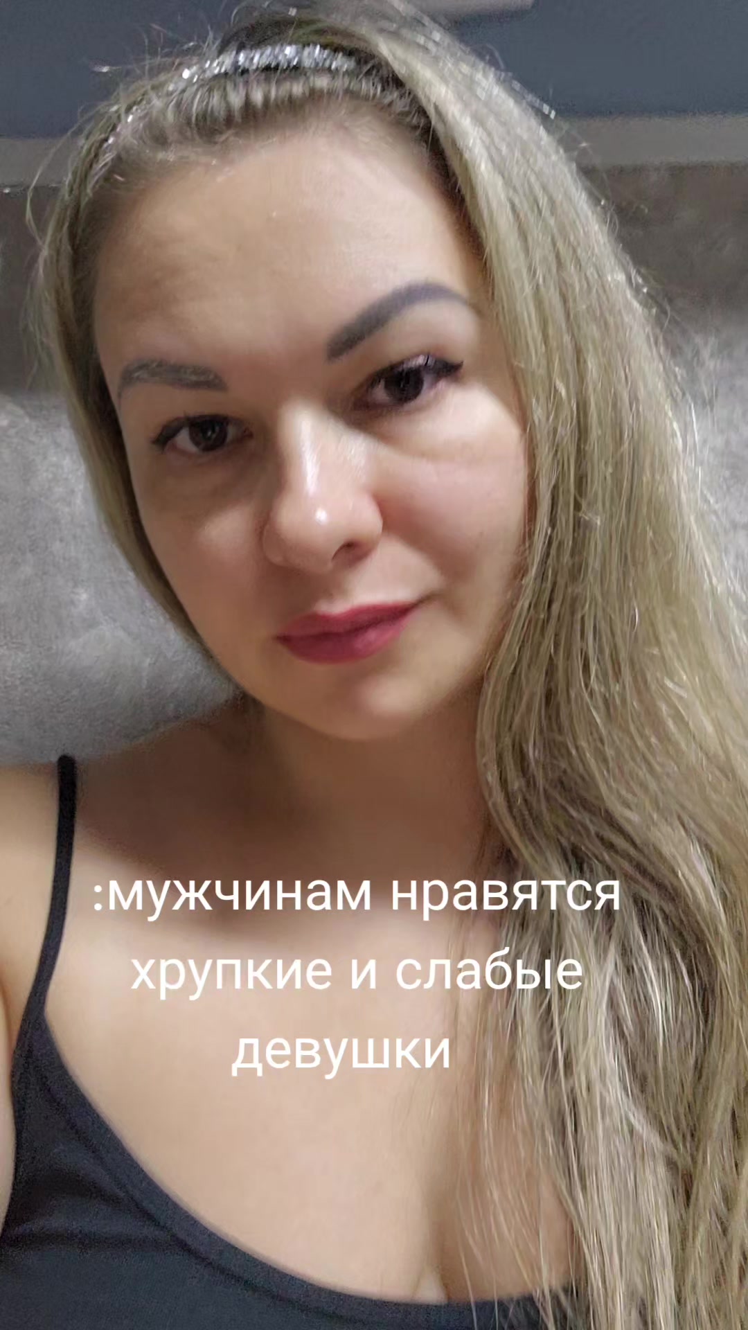 @Анна Алексеевна