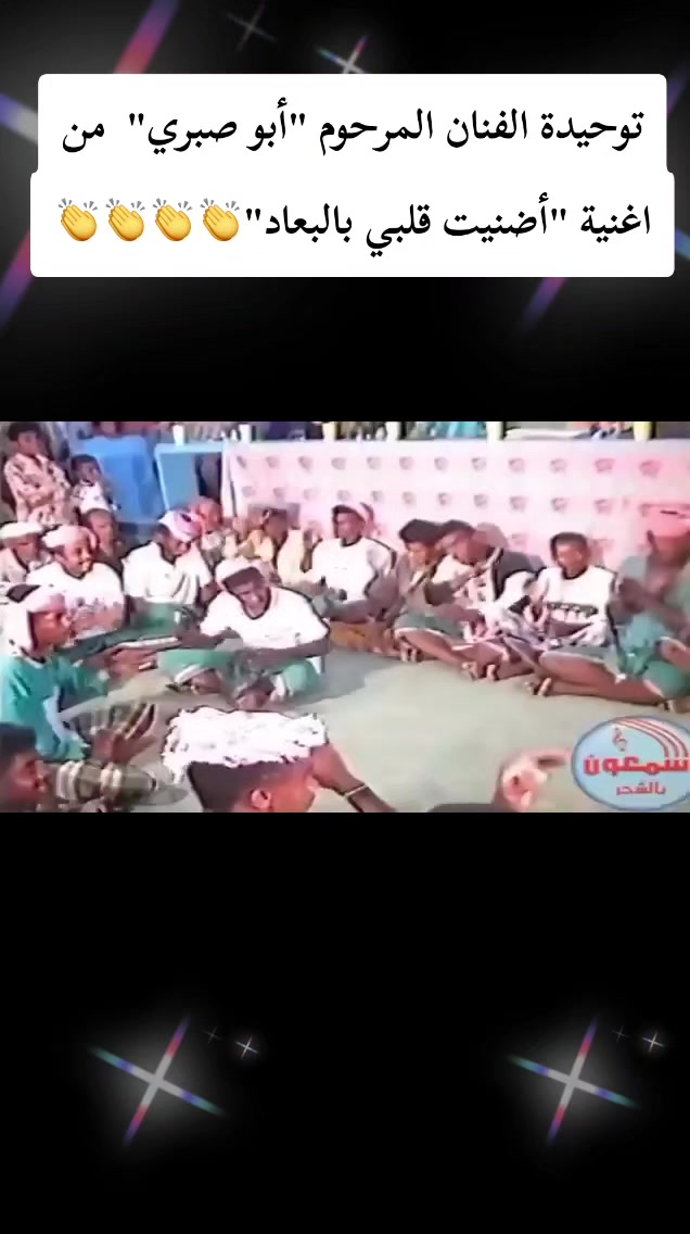 @مــحــمـد الــــحـــضرمـــي