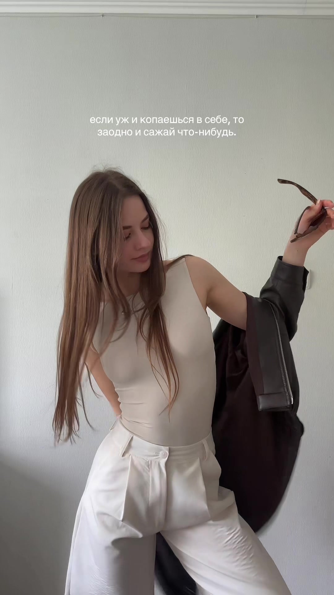 @Tanea_Dm