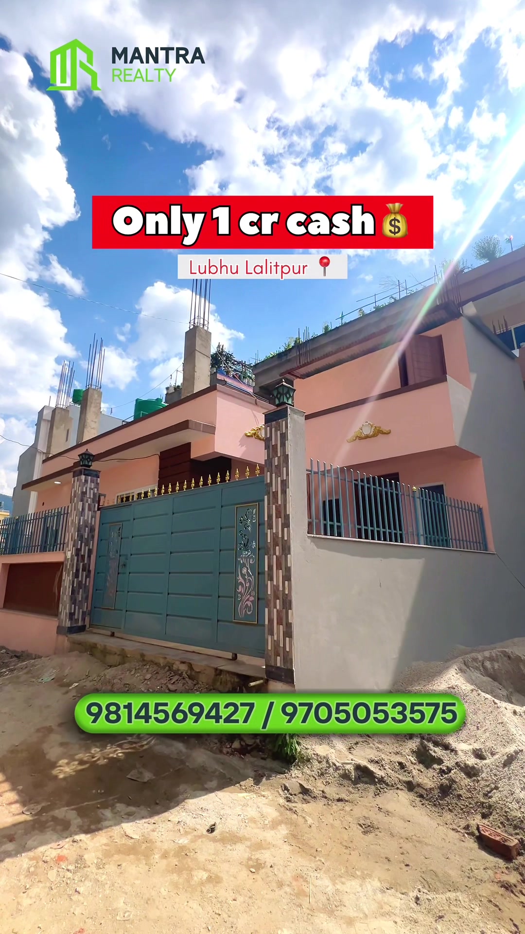 @Mantra Realty
