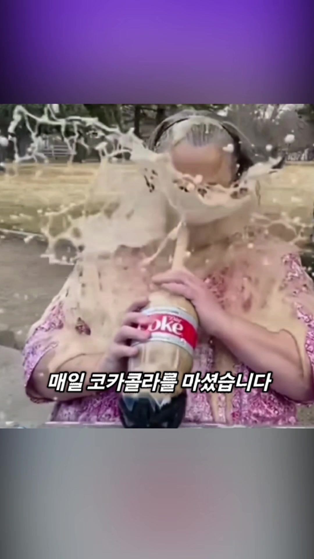 @리멍팔