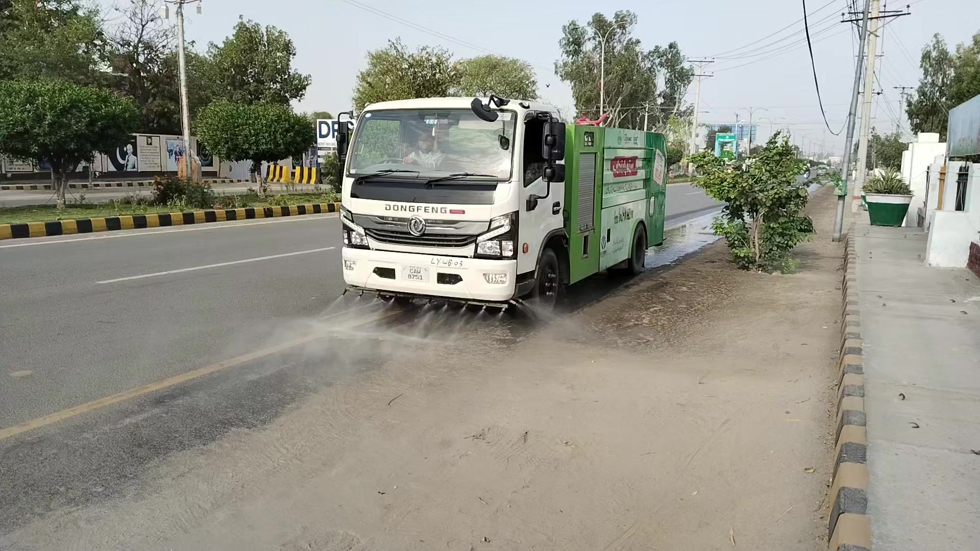 @suthra Punjab Layyah