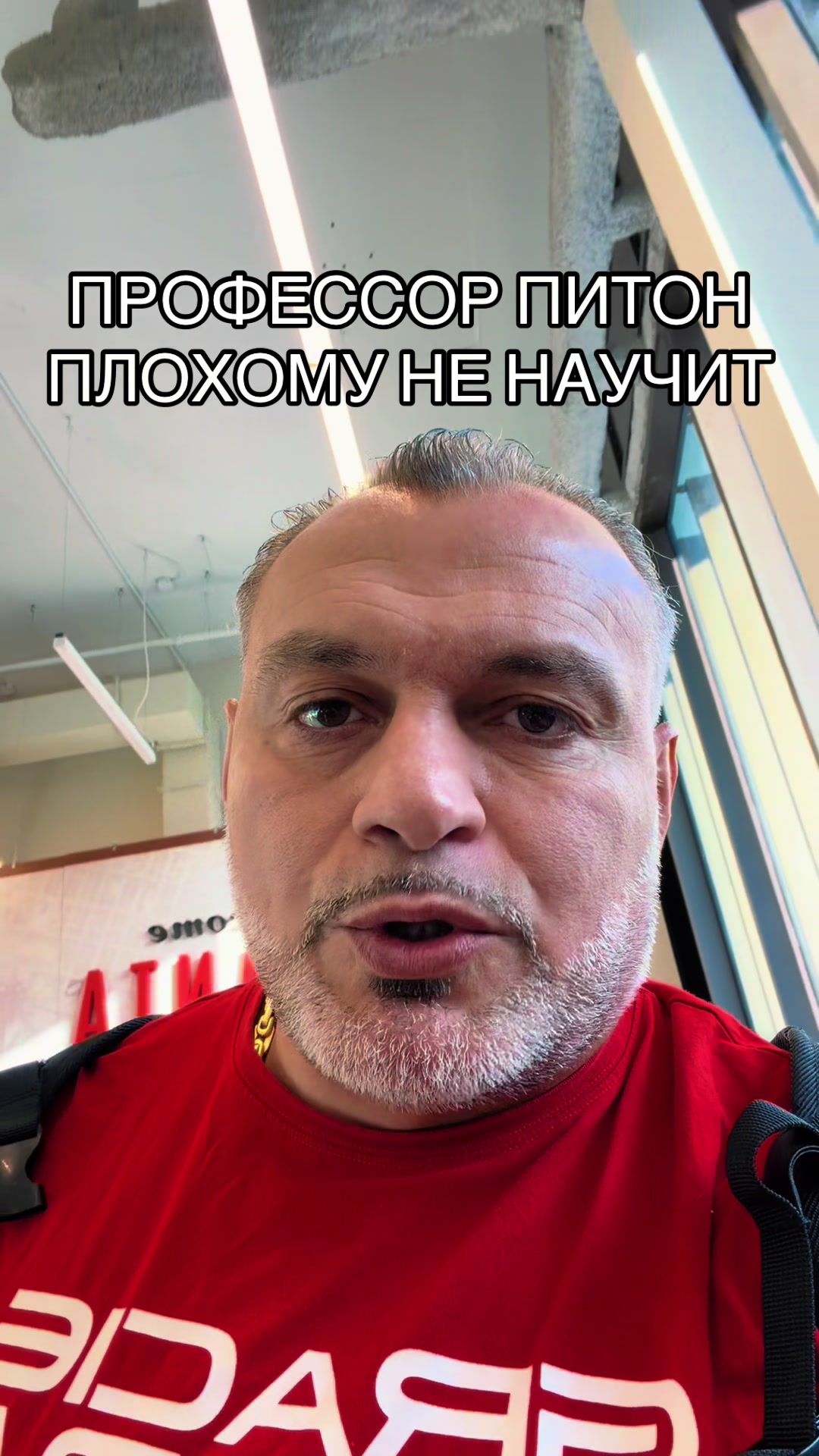 @pythonmethod