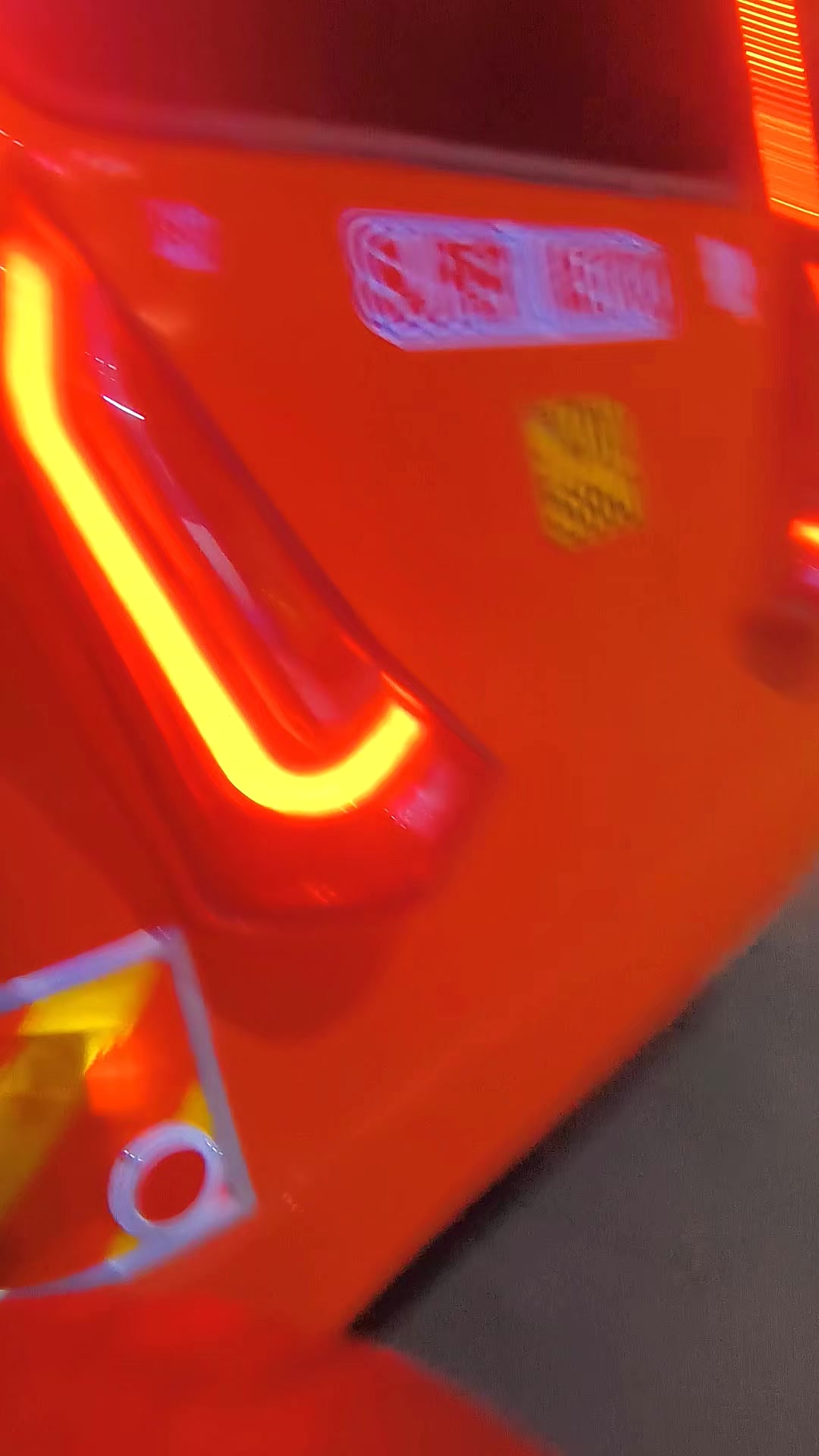 @Elon 110
