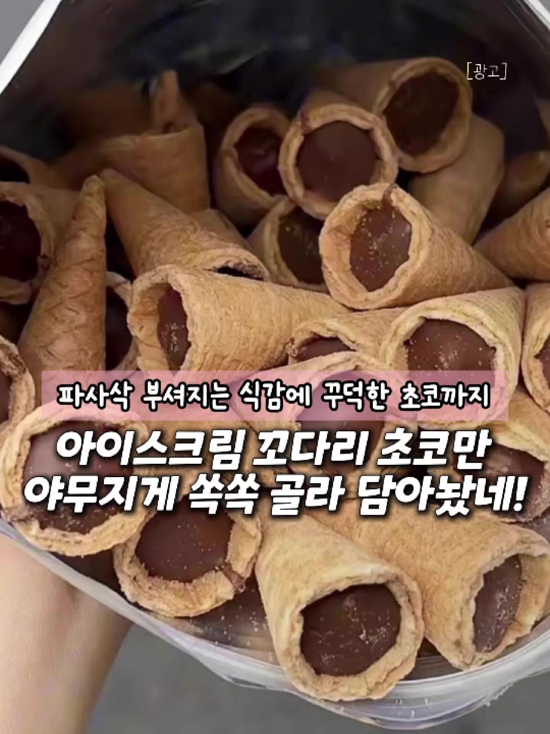 @빛나홈(구매는 여기 터치!😊)