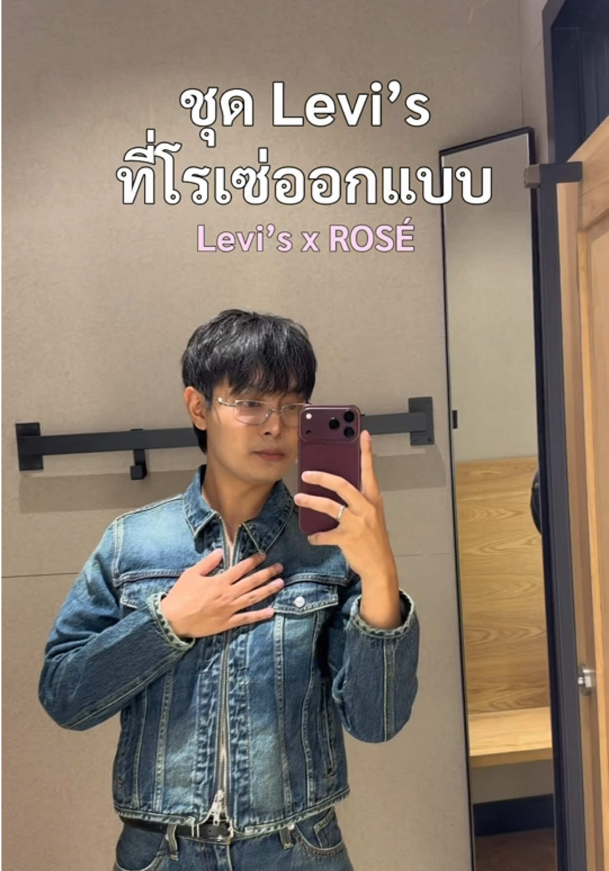 @AMNOTLION