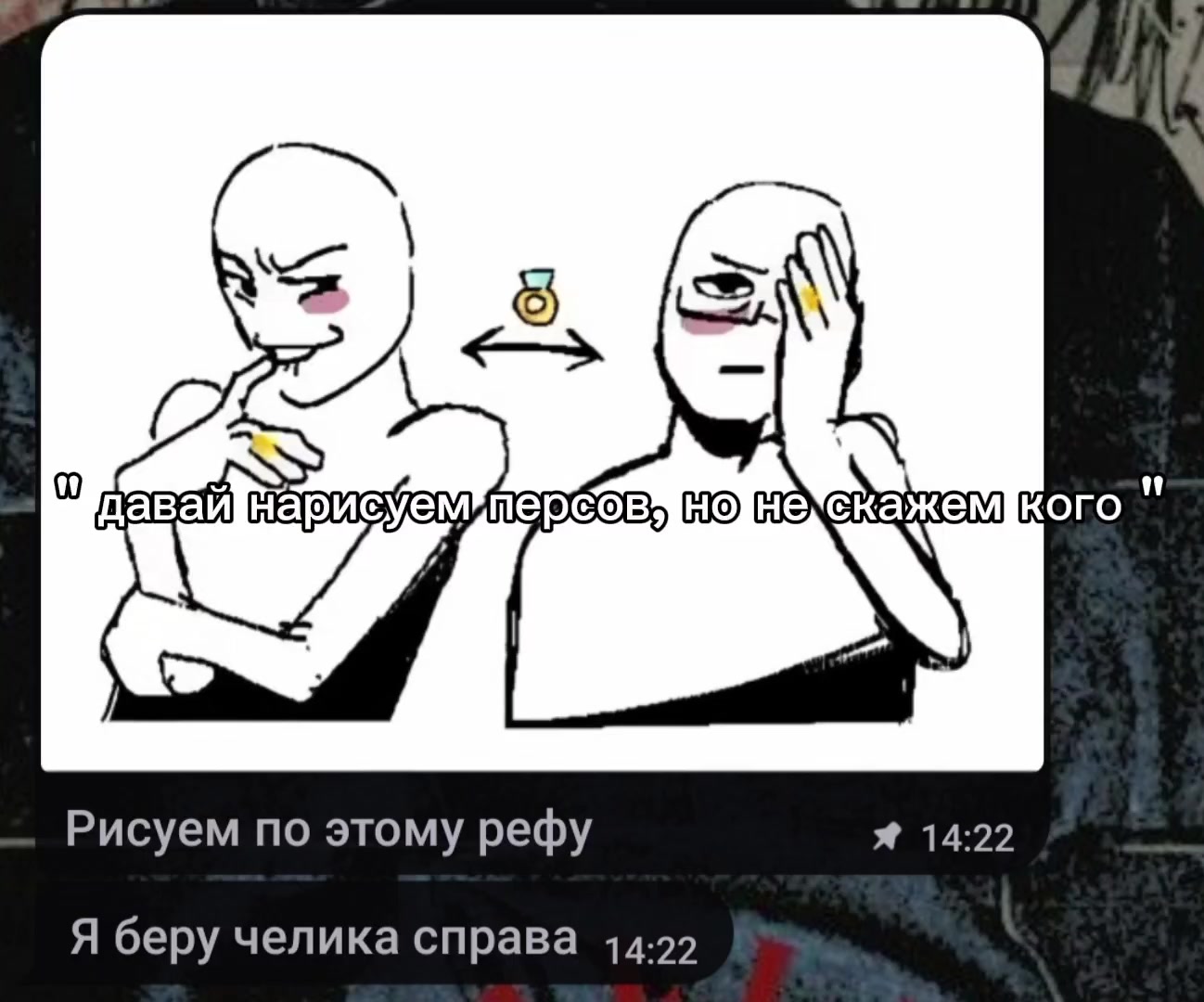 @𝖈𝖗𝖞 𝖎𝖋 𝖞𝖔𝖚 𝖜𝖆𝖓𝖙