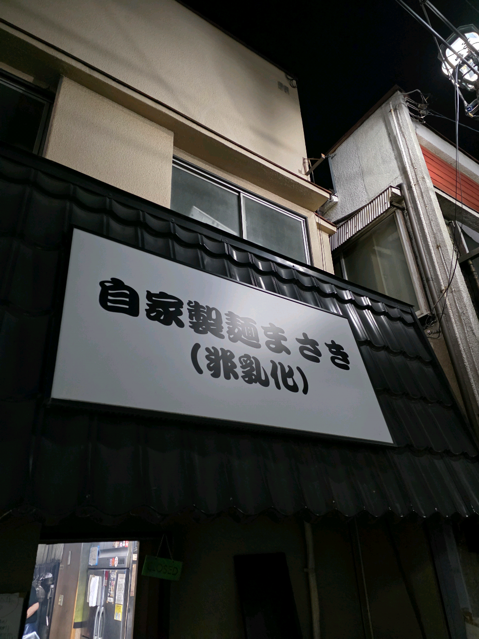 @🍜abebe🍜