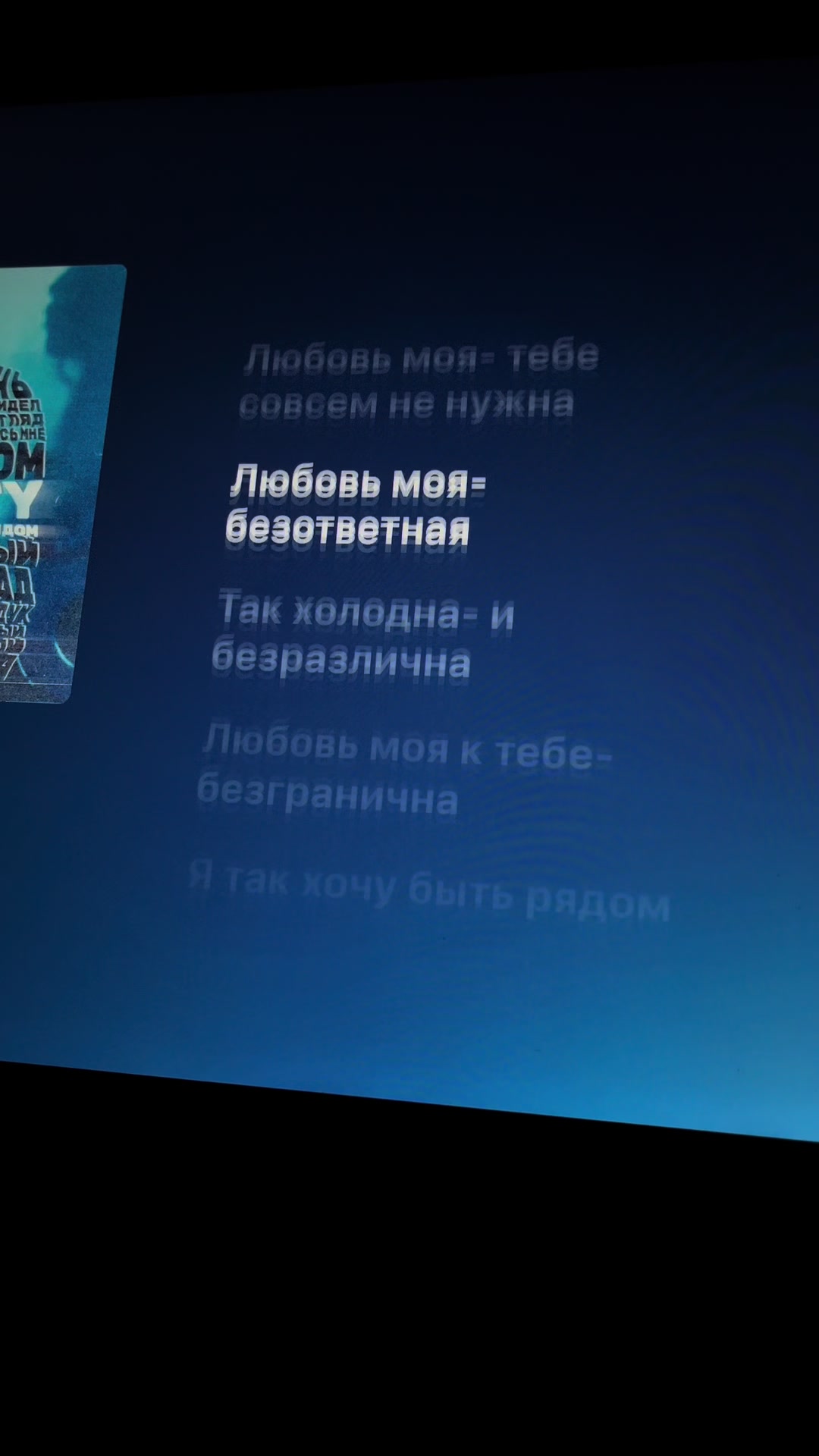 @Apple Music