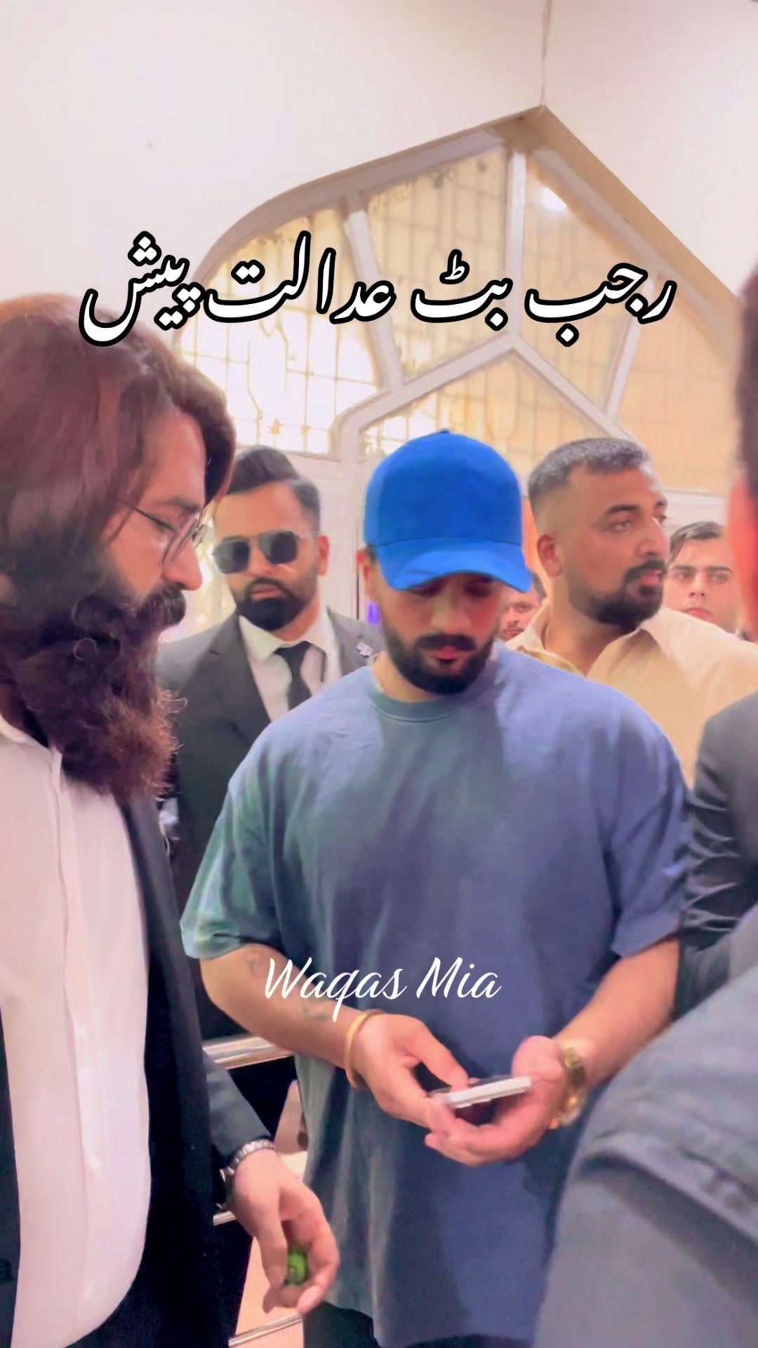 @Waqas Mia ®️
