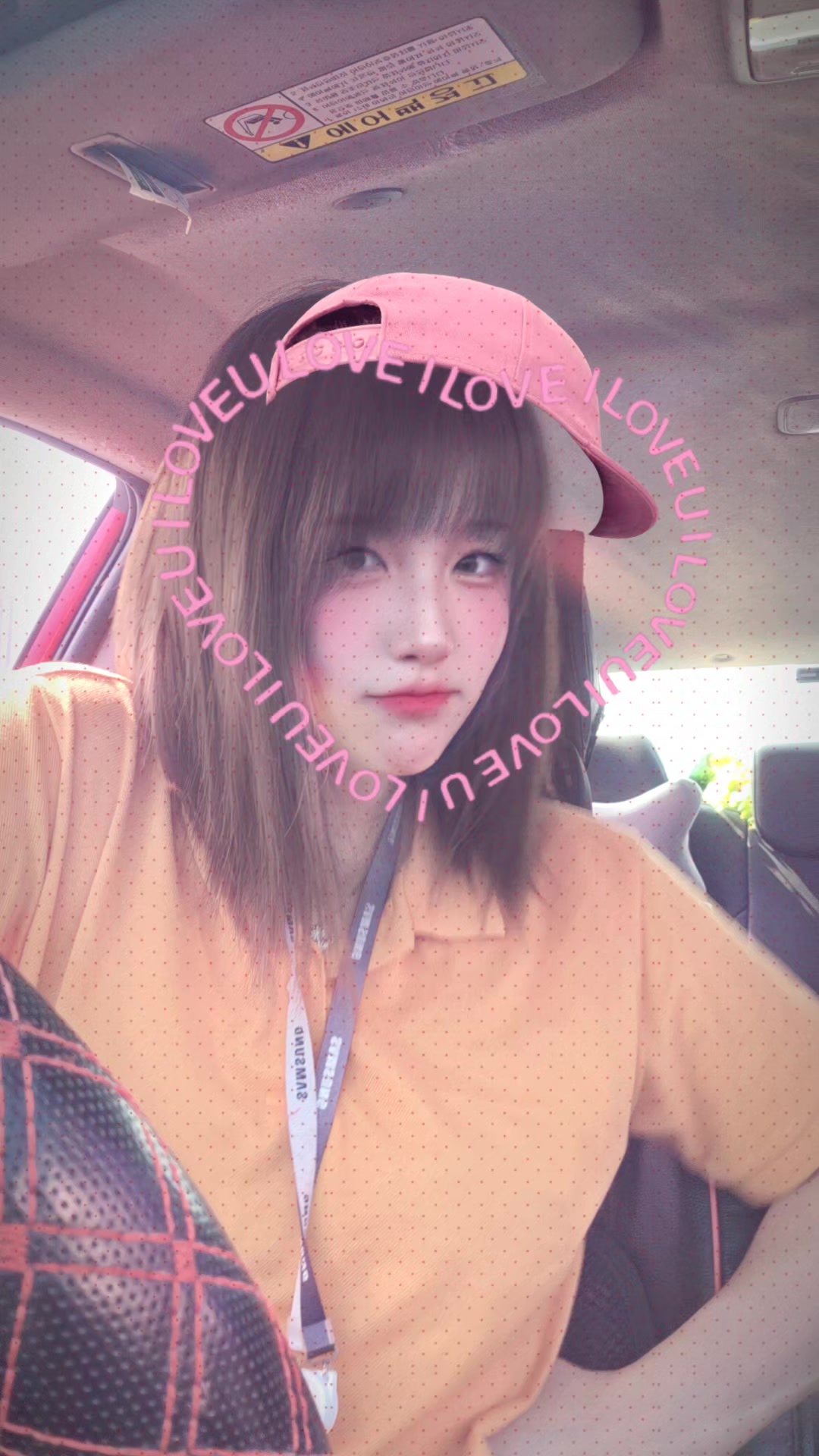 @현댕뮤