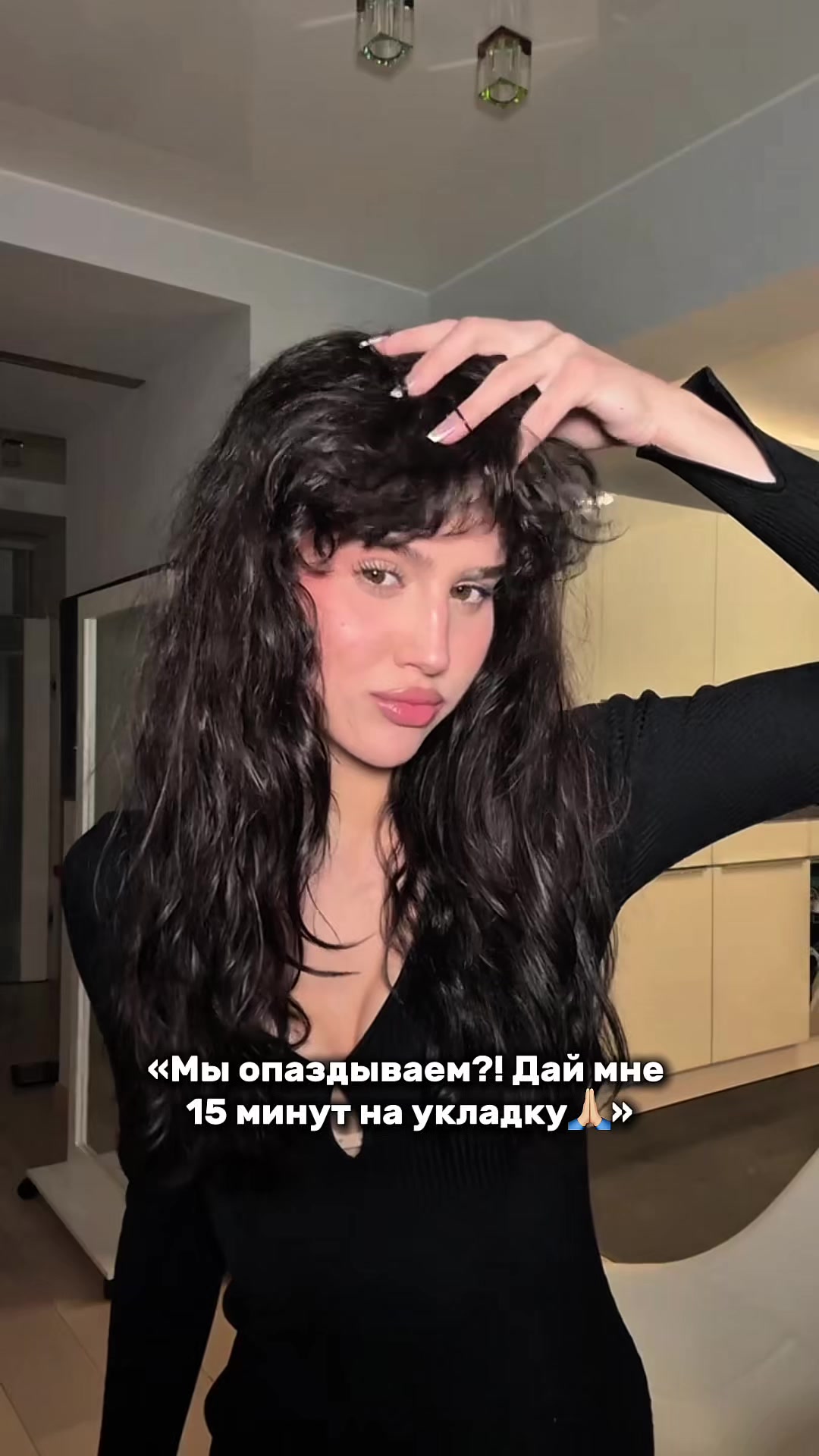 @ТГК: СуперСоник