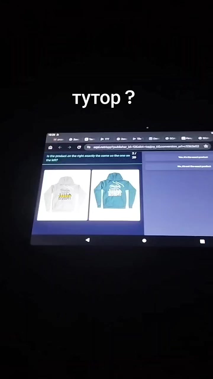 @💥 ТОТ_САМИЙ 💥