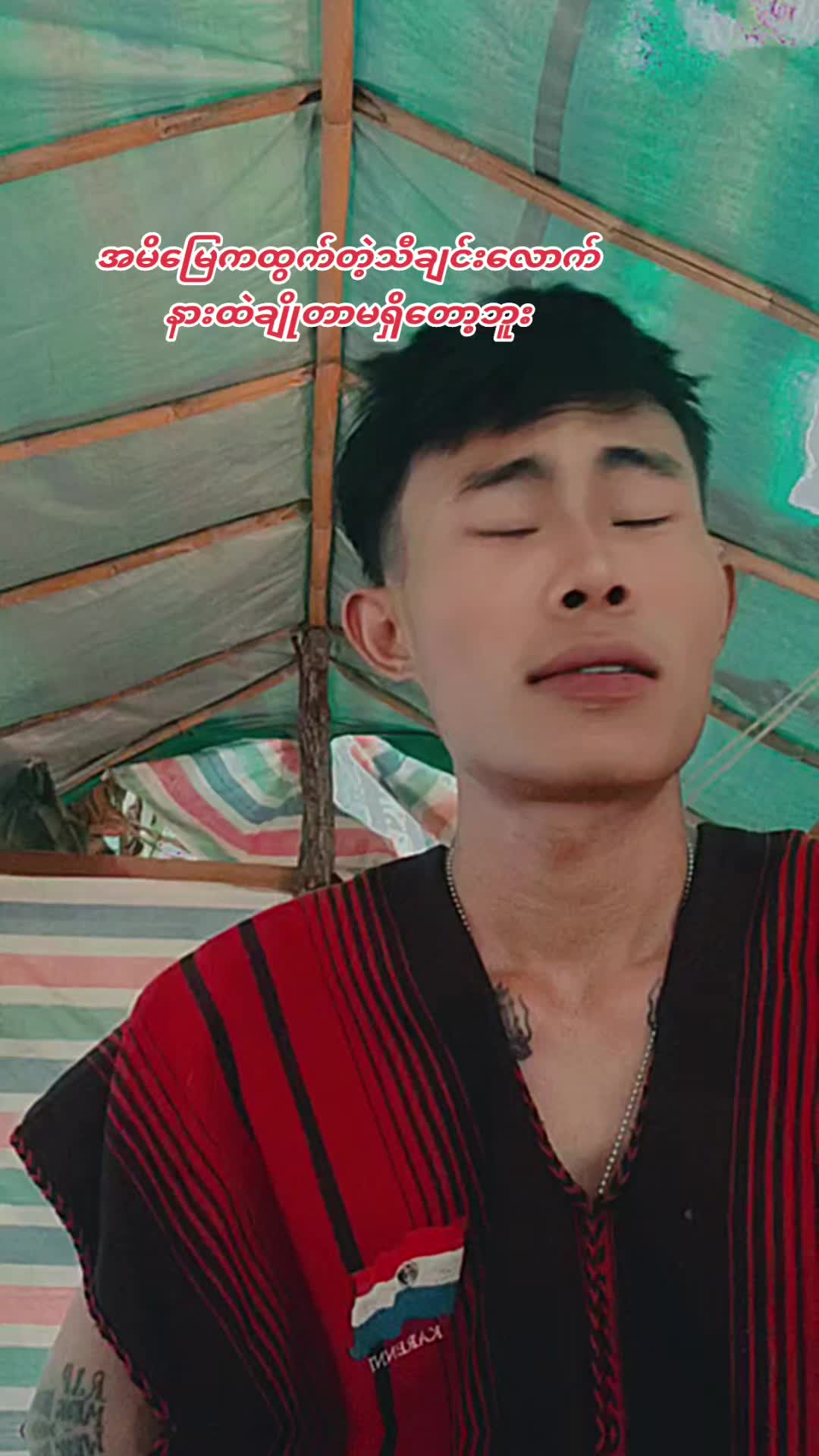 @â€ïžKhun wiðŠ Karenni ðµðŸð«¶
