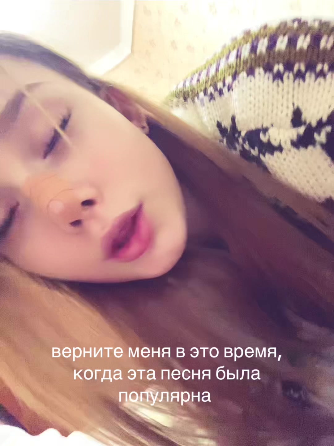 @линок