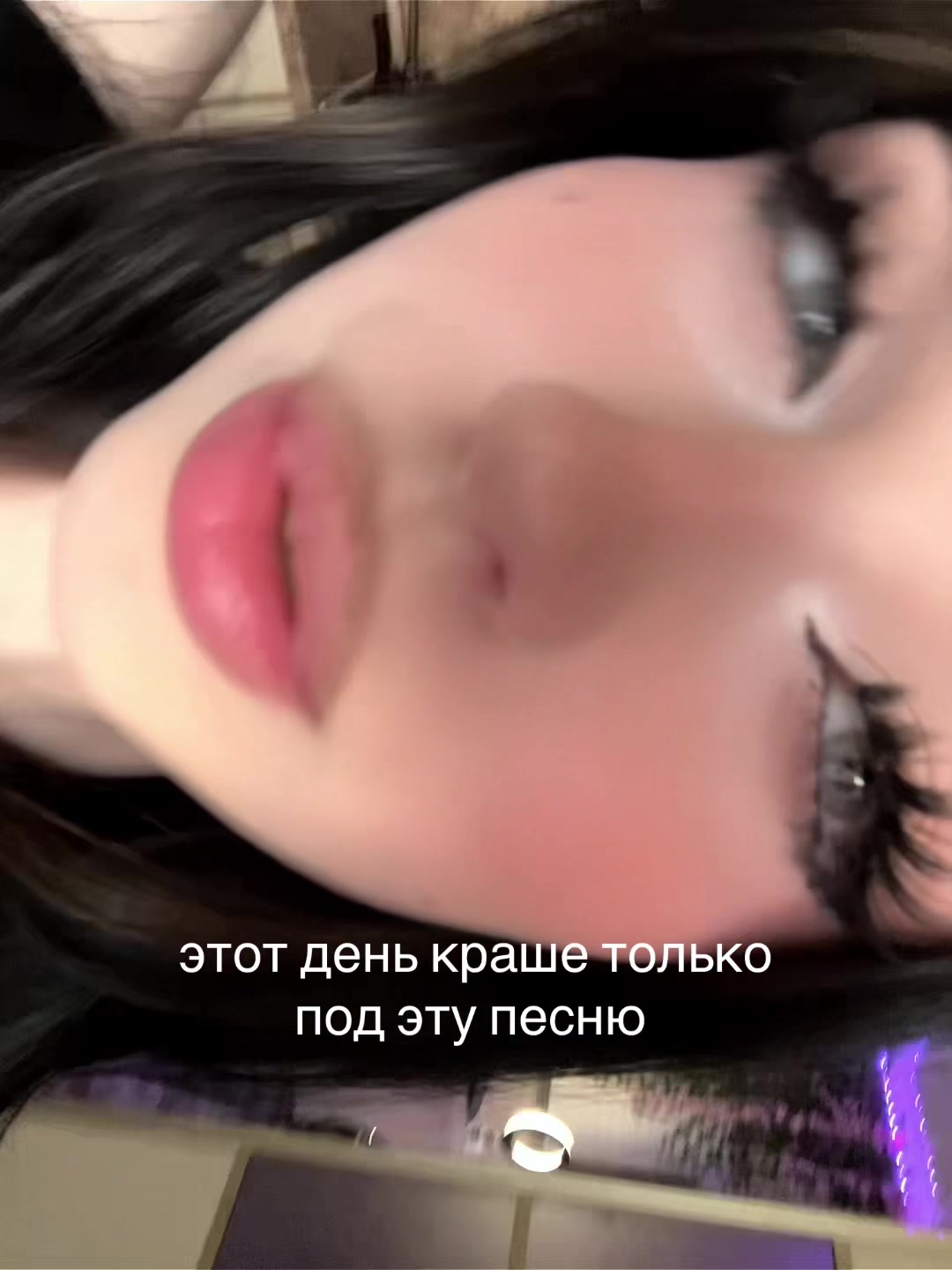 @минутка