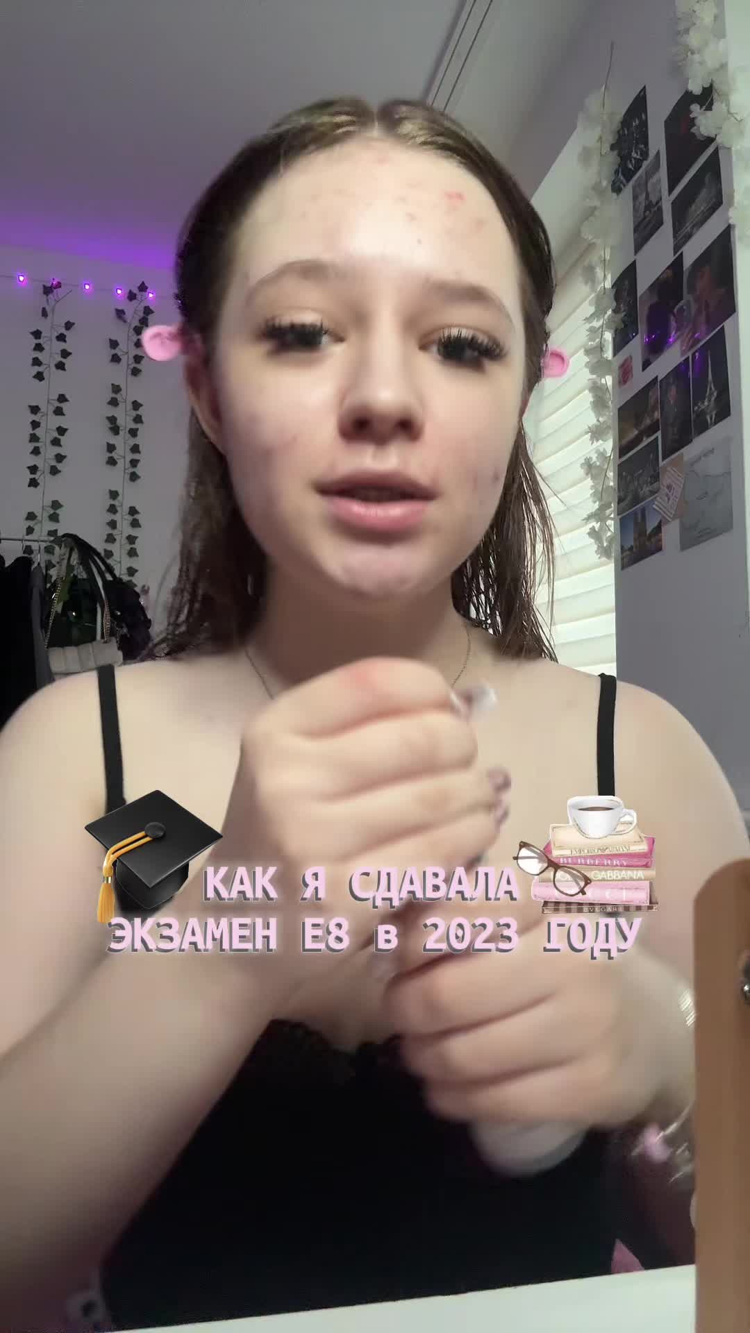 @тгк: шатенка в кадре