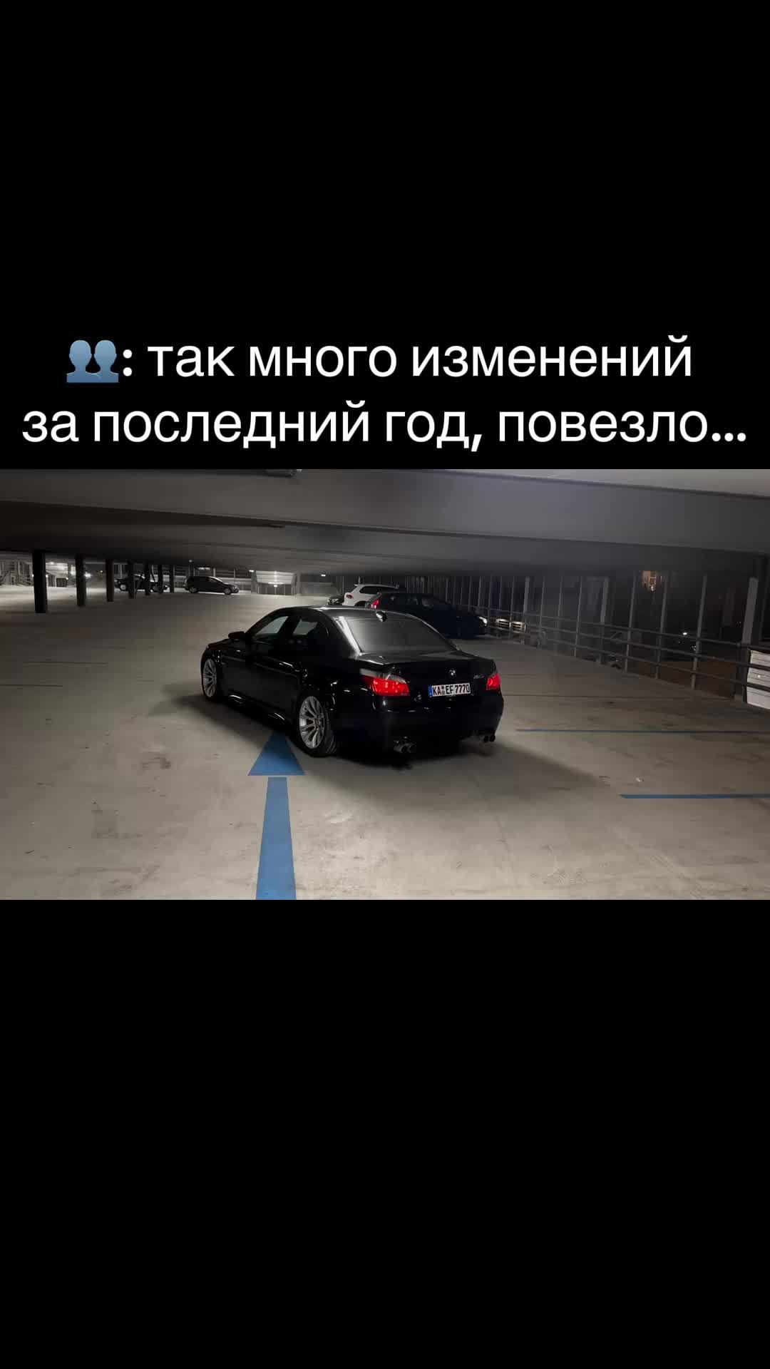 @scatem