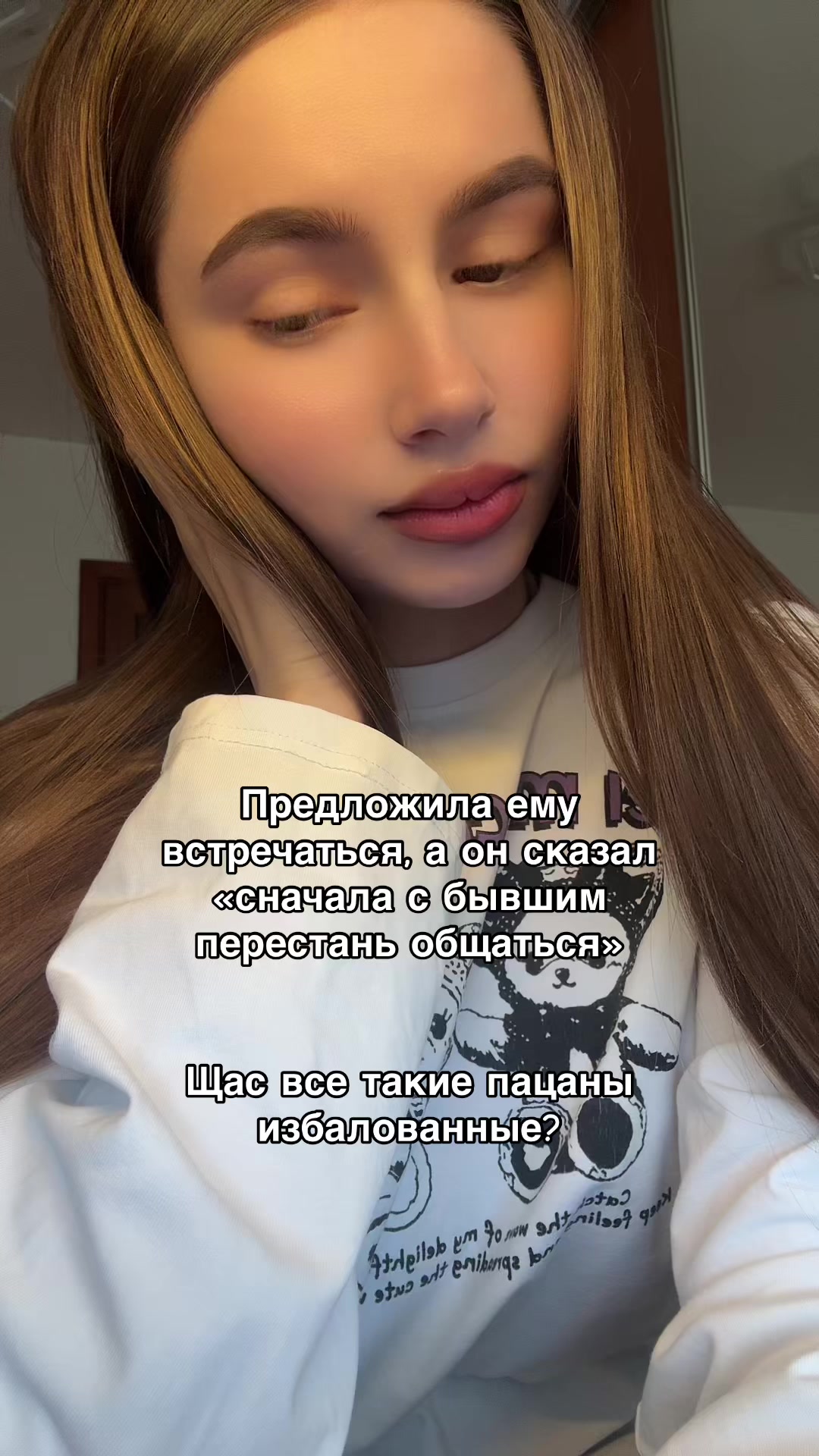 @Алексочка💋