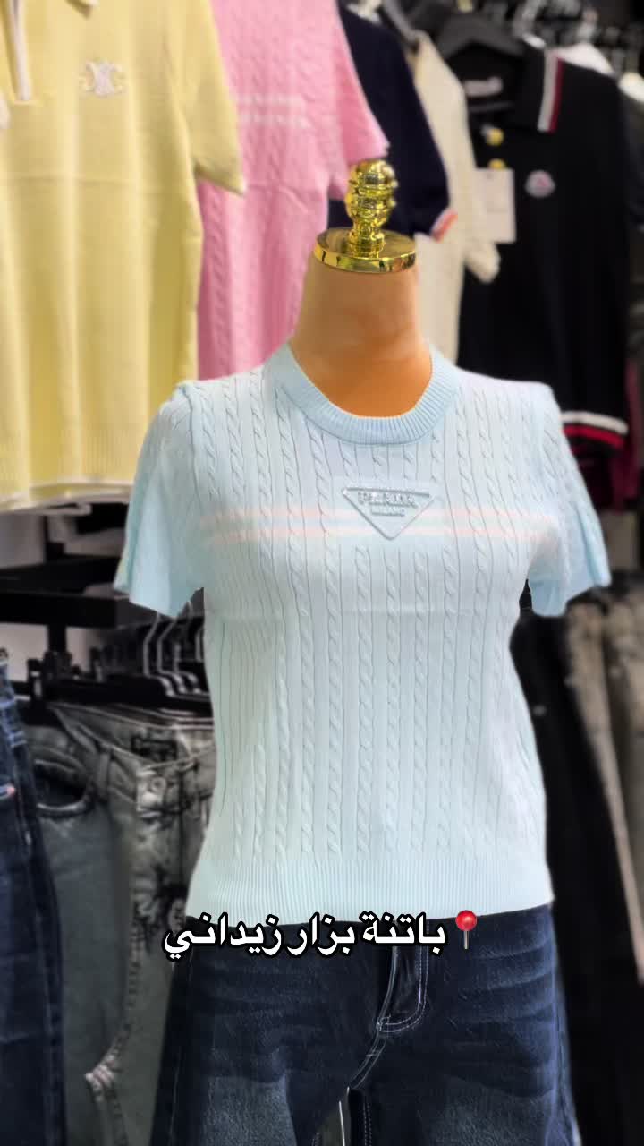 @Julia_Boutique_05