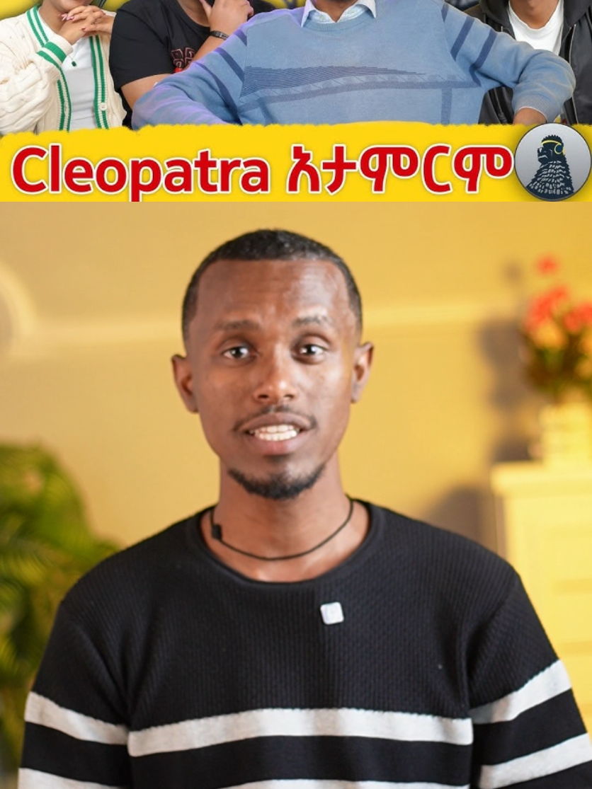 @Big habesha