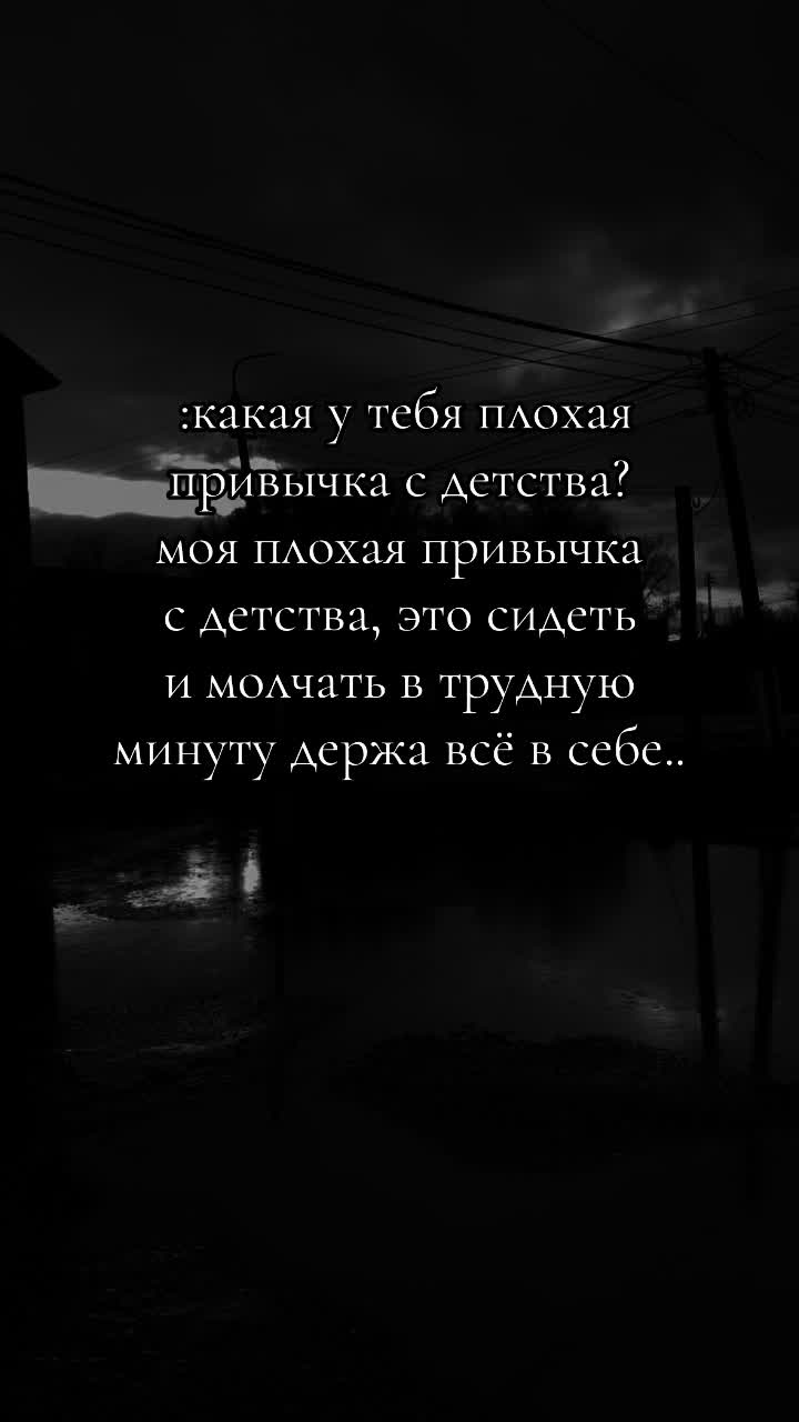 @Вячеславовна