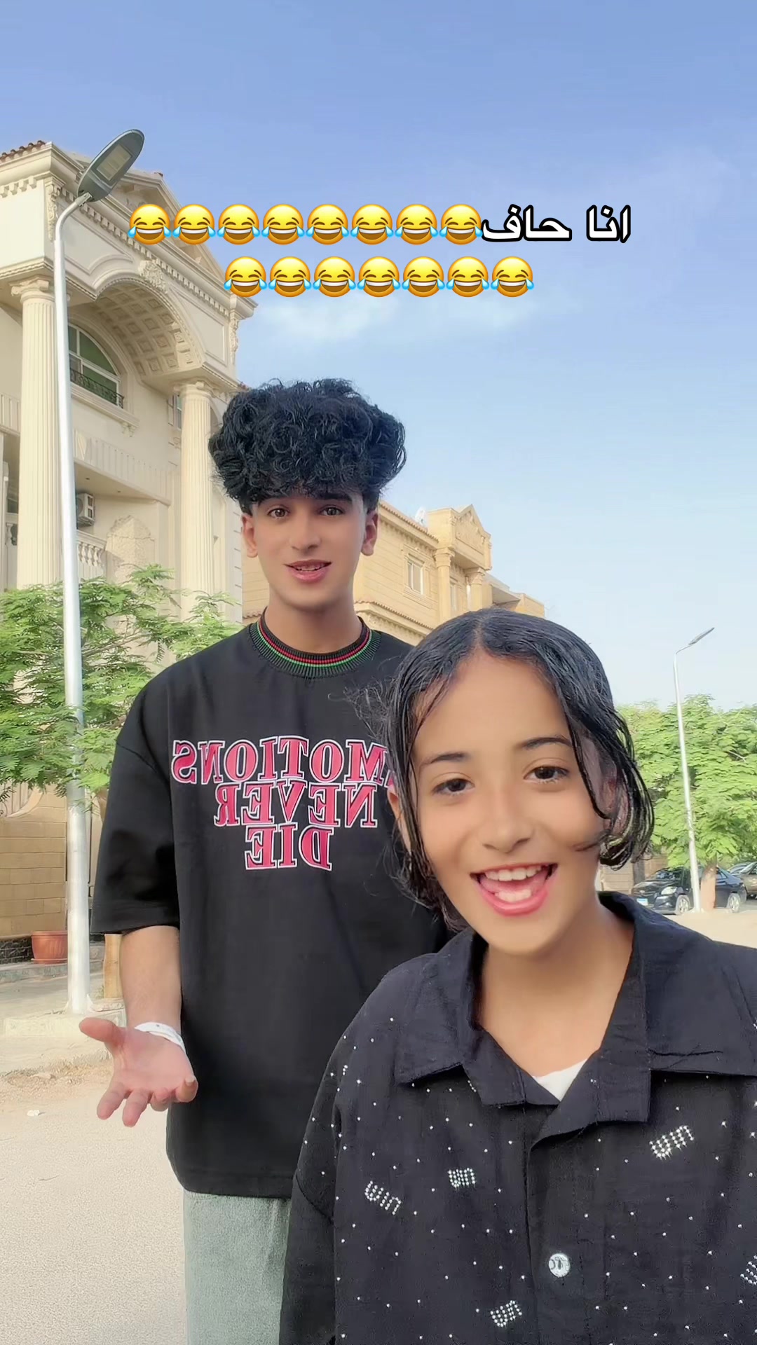@زيــزو || عــــلـــــياء👫🤍