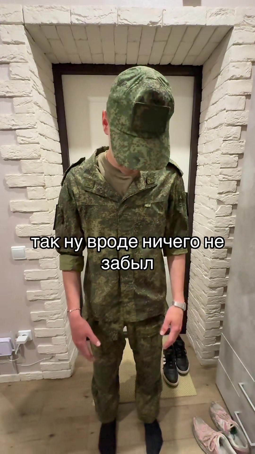 @kittt