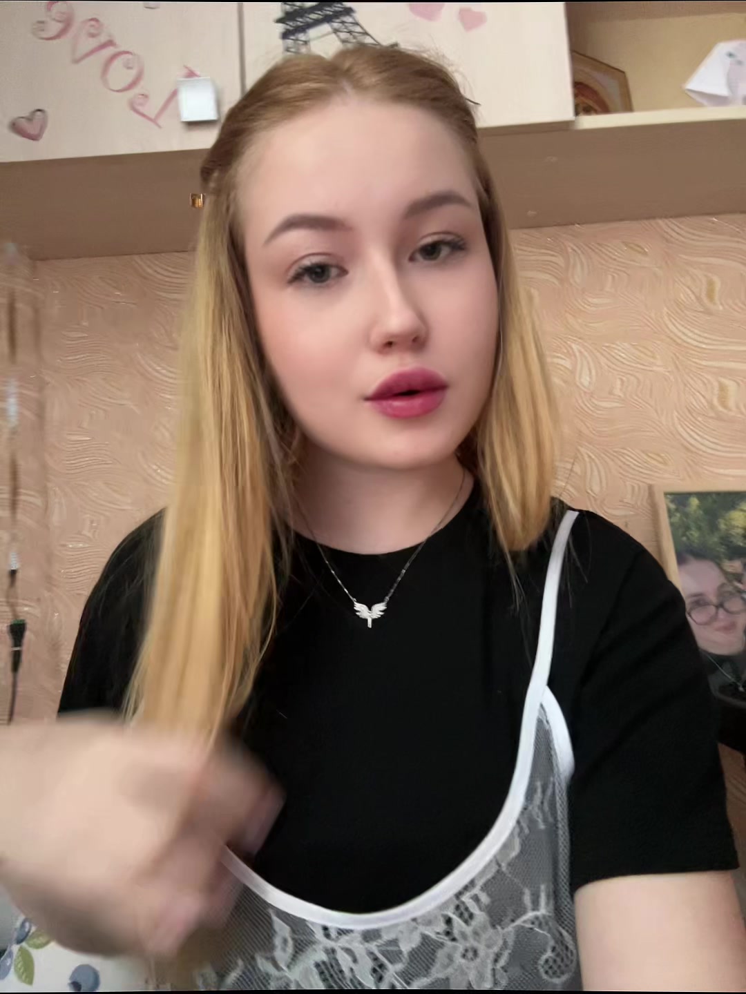 @уляша