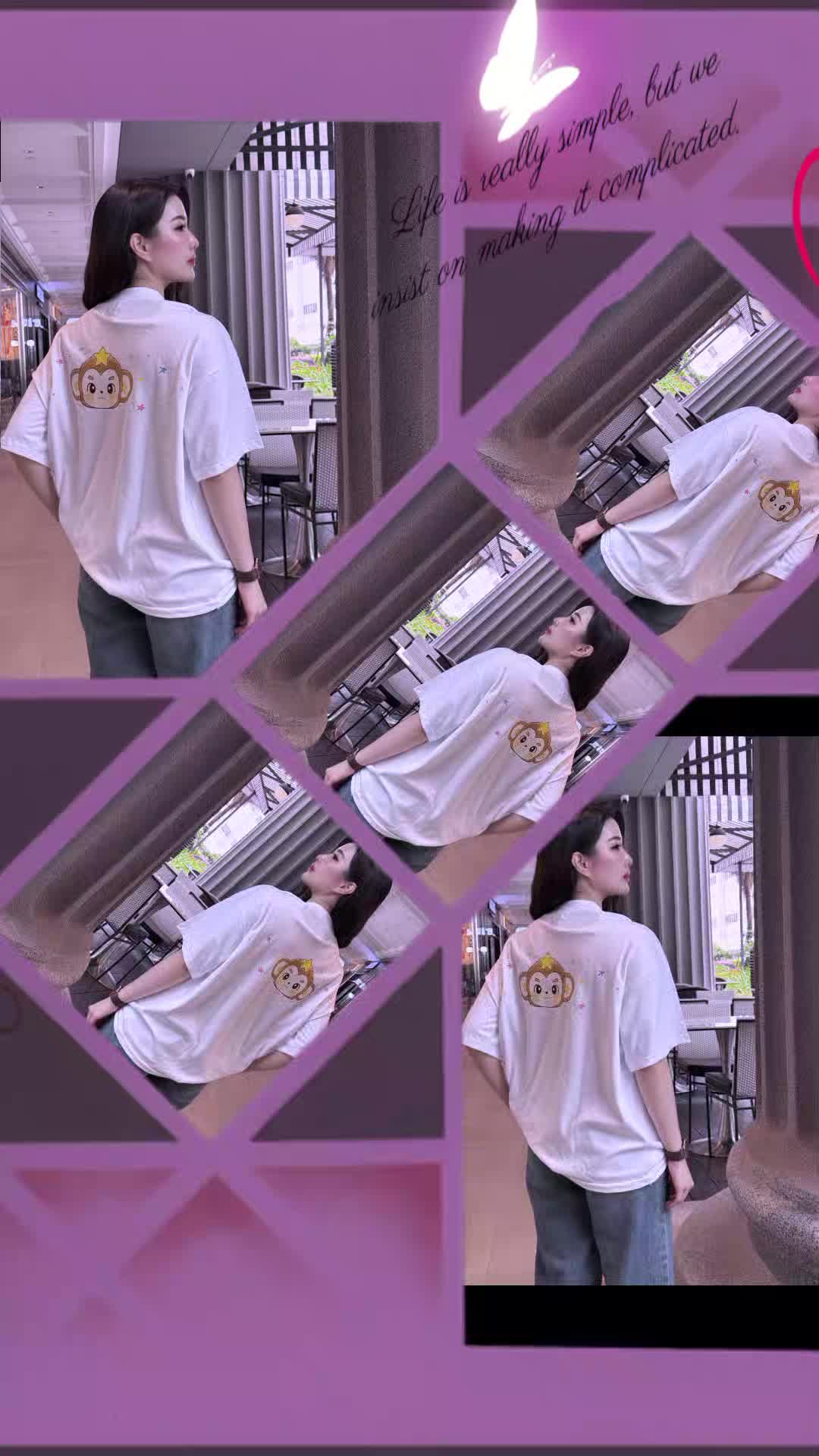 @MASTER 'GINA🙊🦙