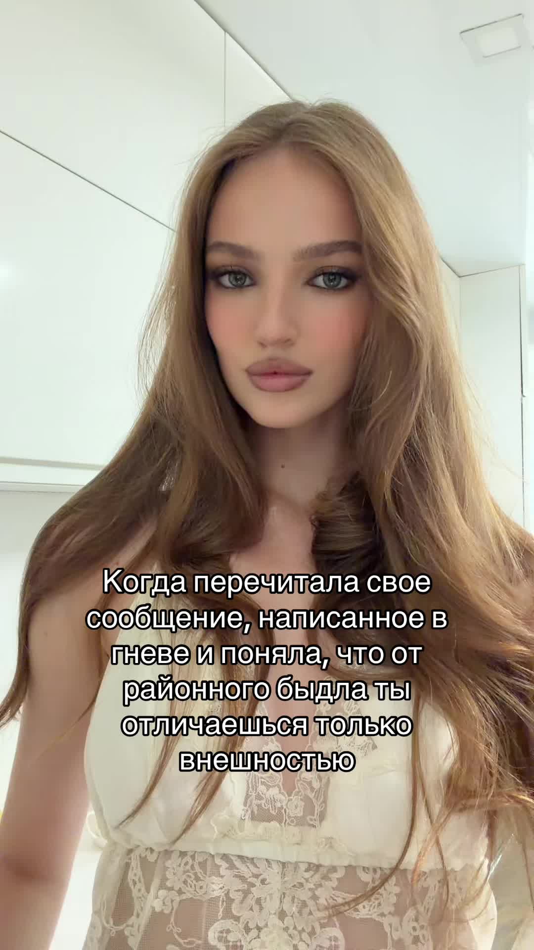 @Liza