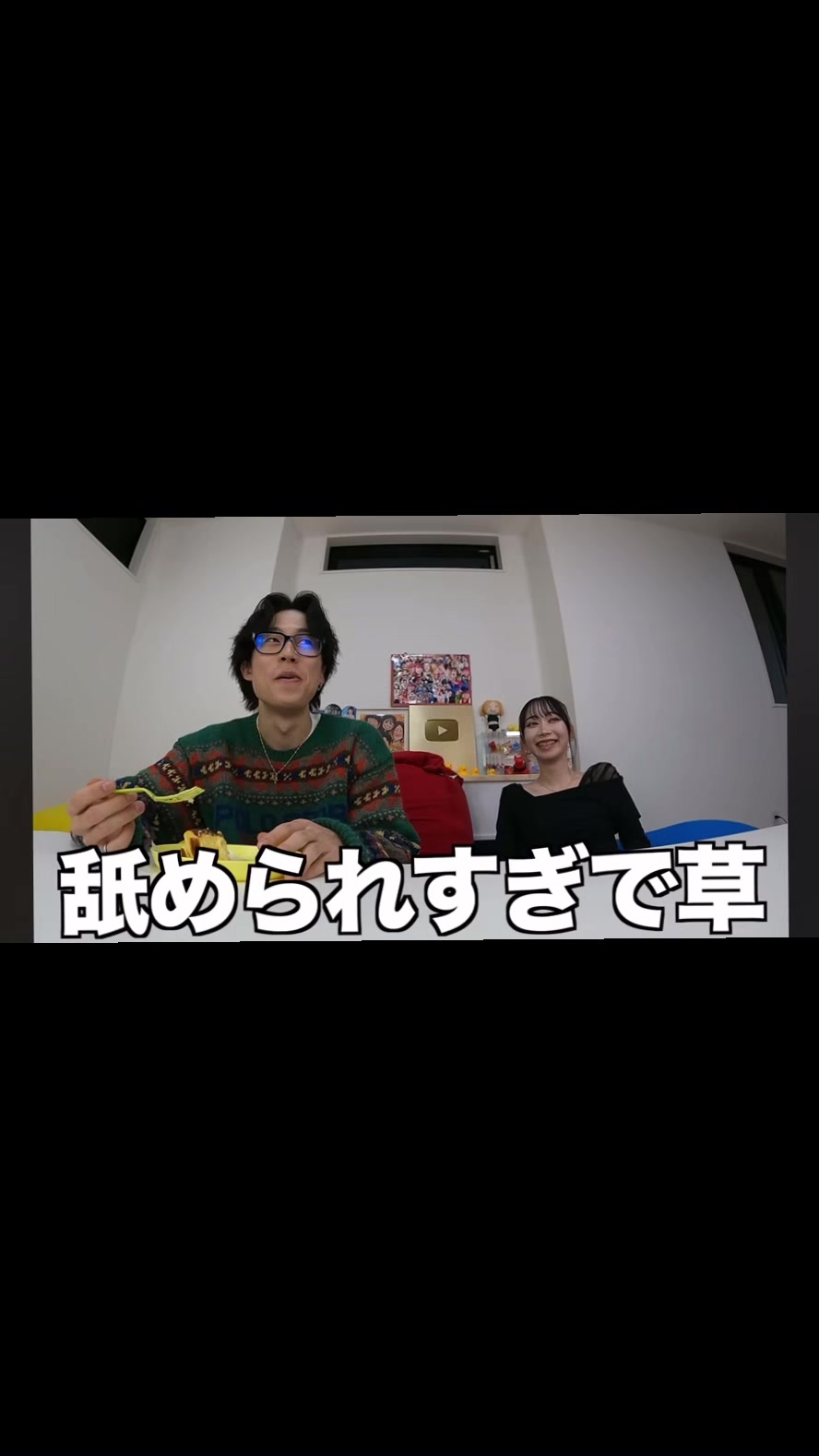 @あやちゃむ🐊🦥