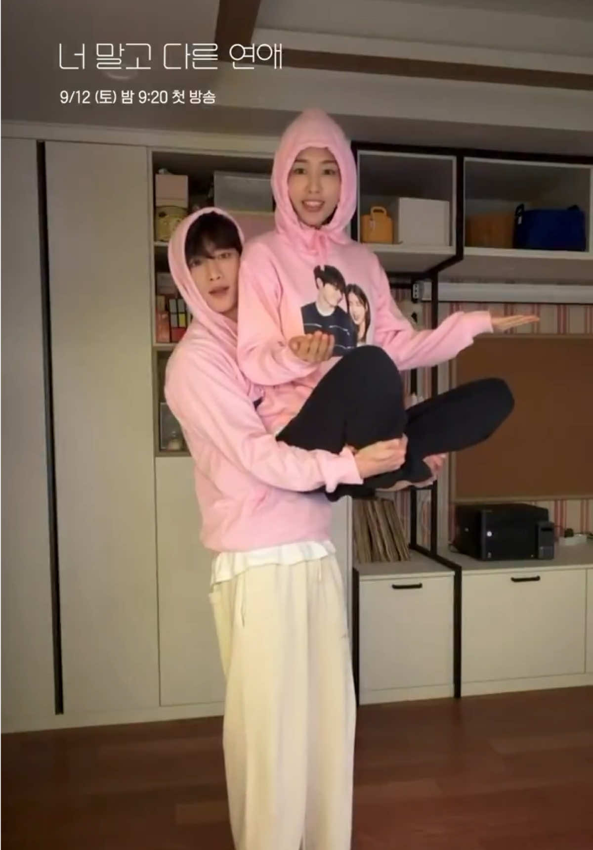 @이현희