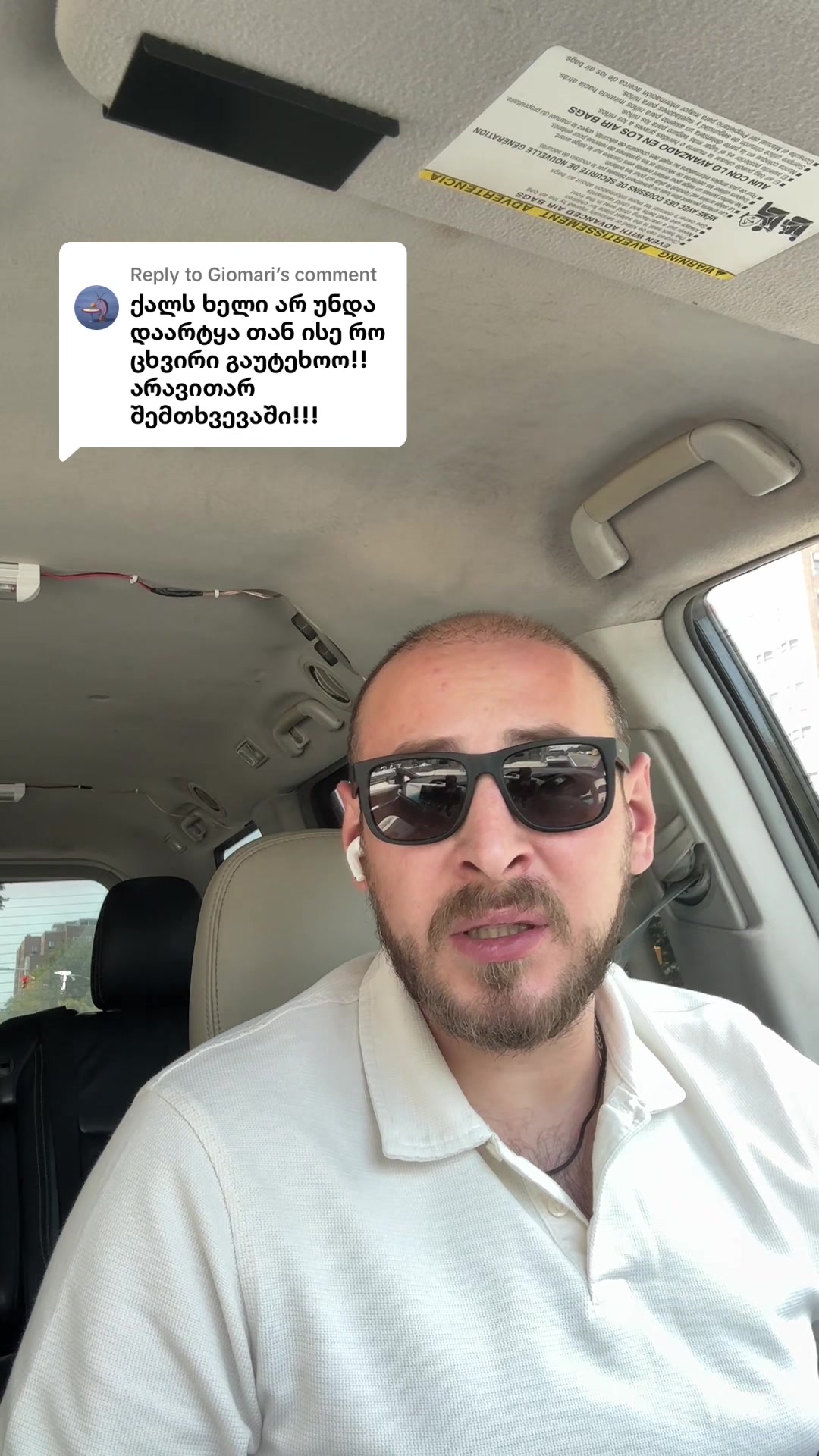 @Goga Shalamberidze