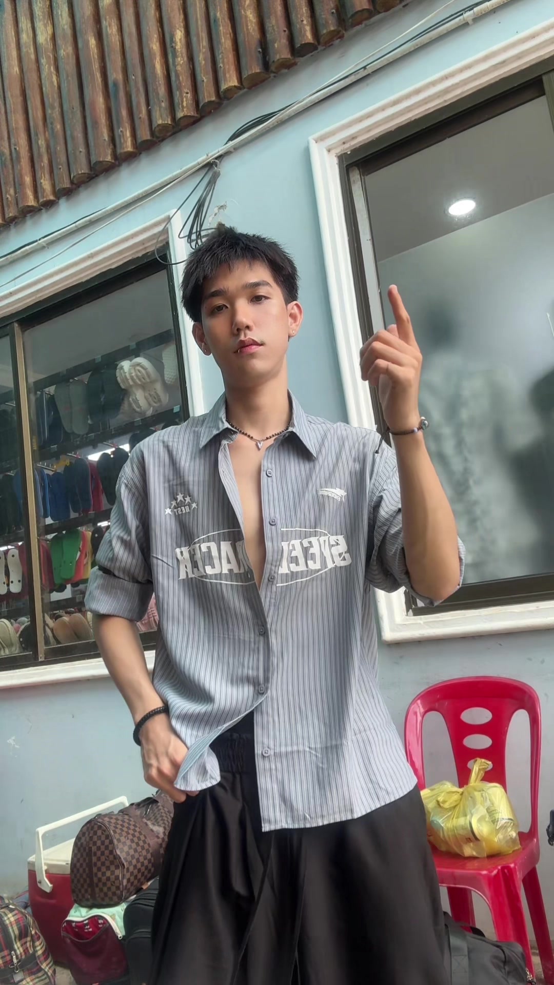 @អៃតូ